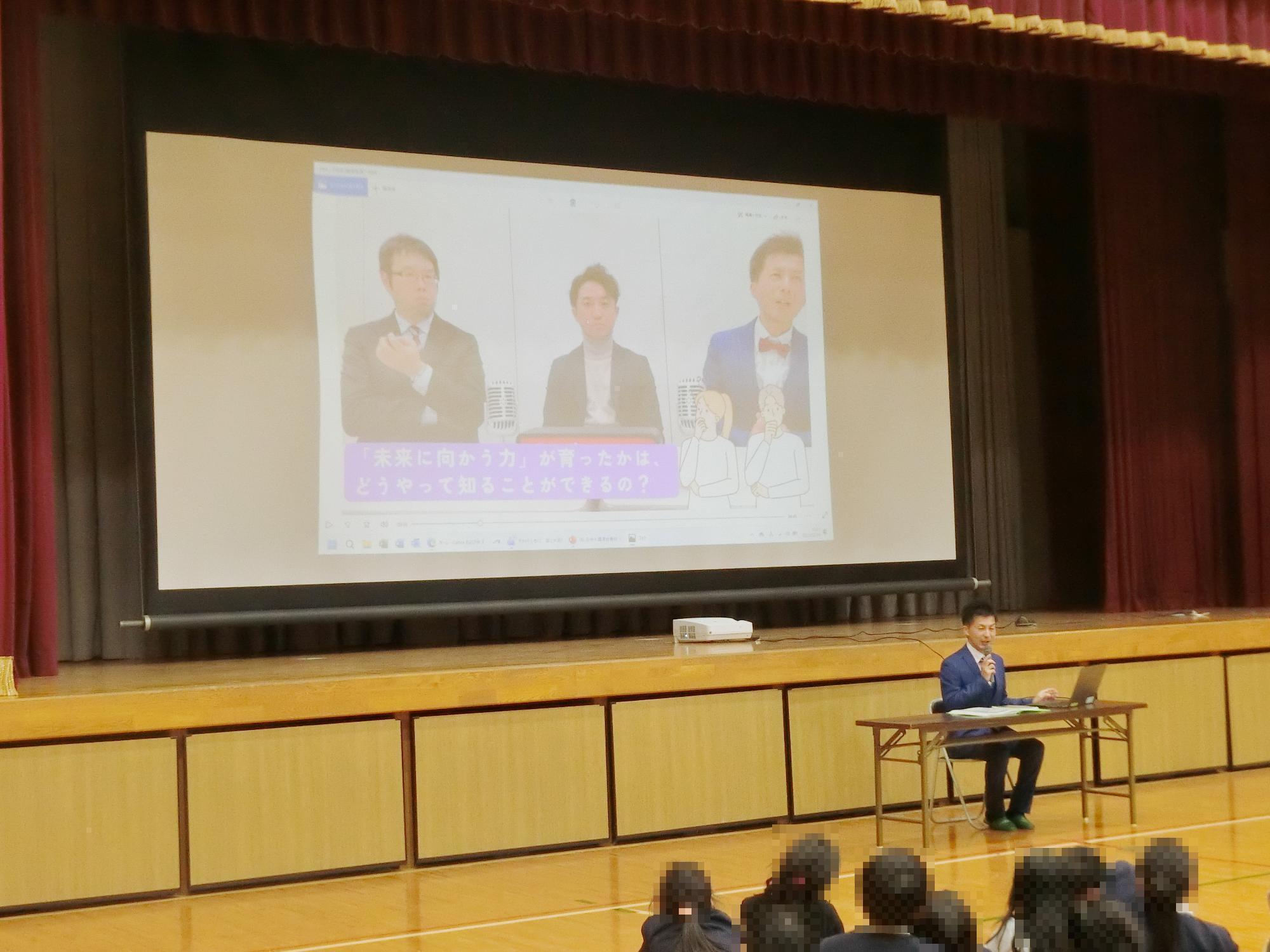 PTA教育講演会