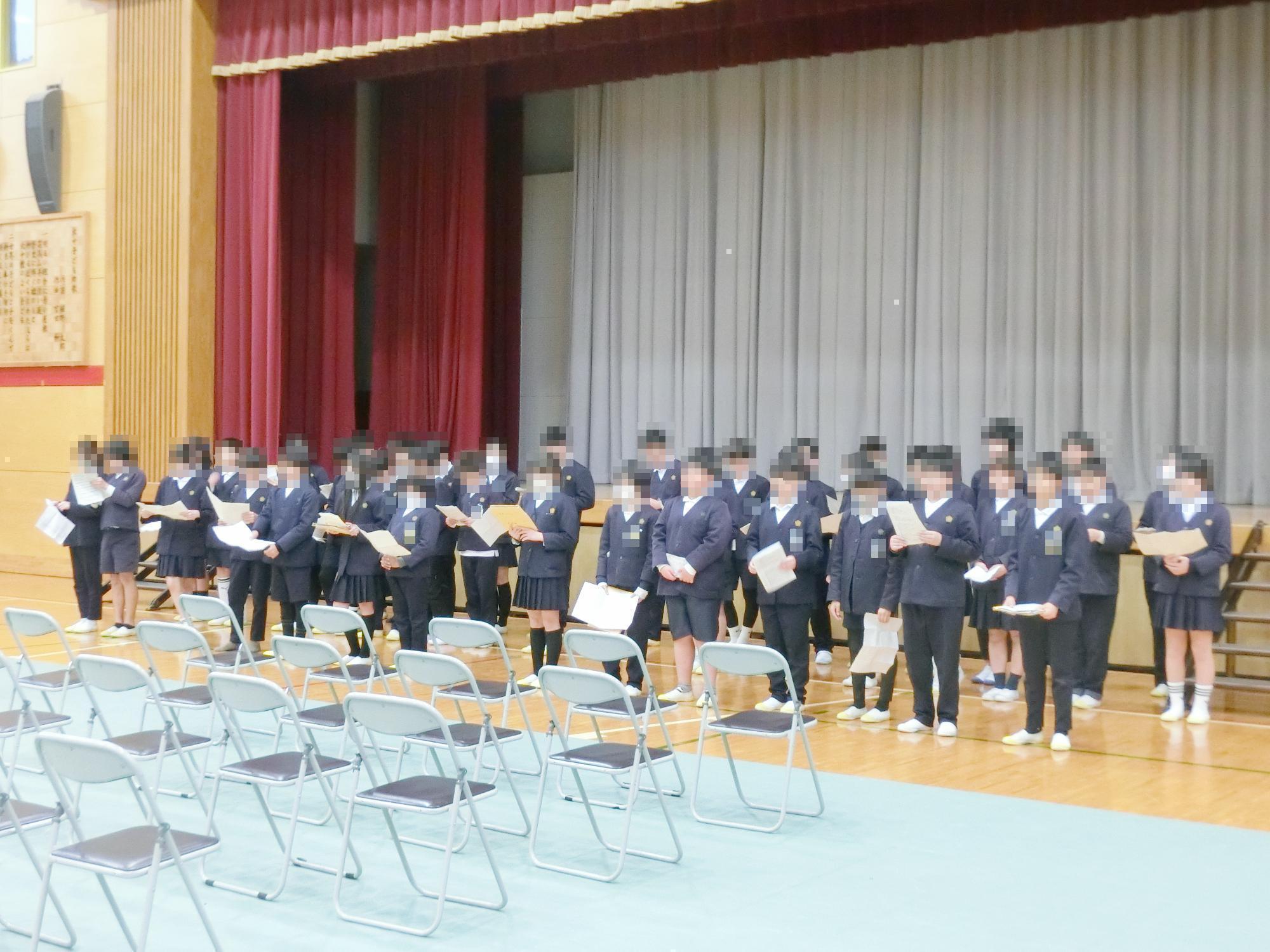 卒業式練習