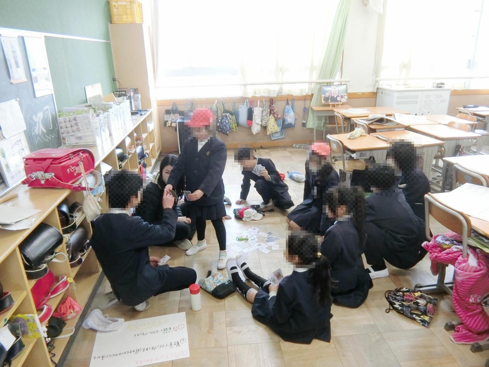 ふわともタイム