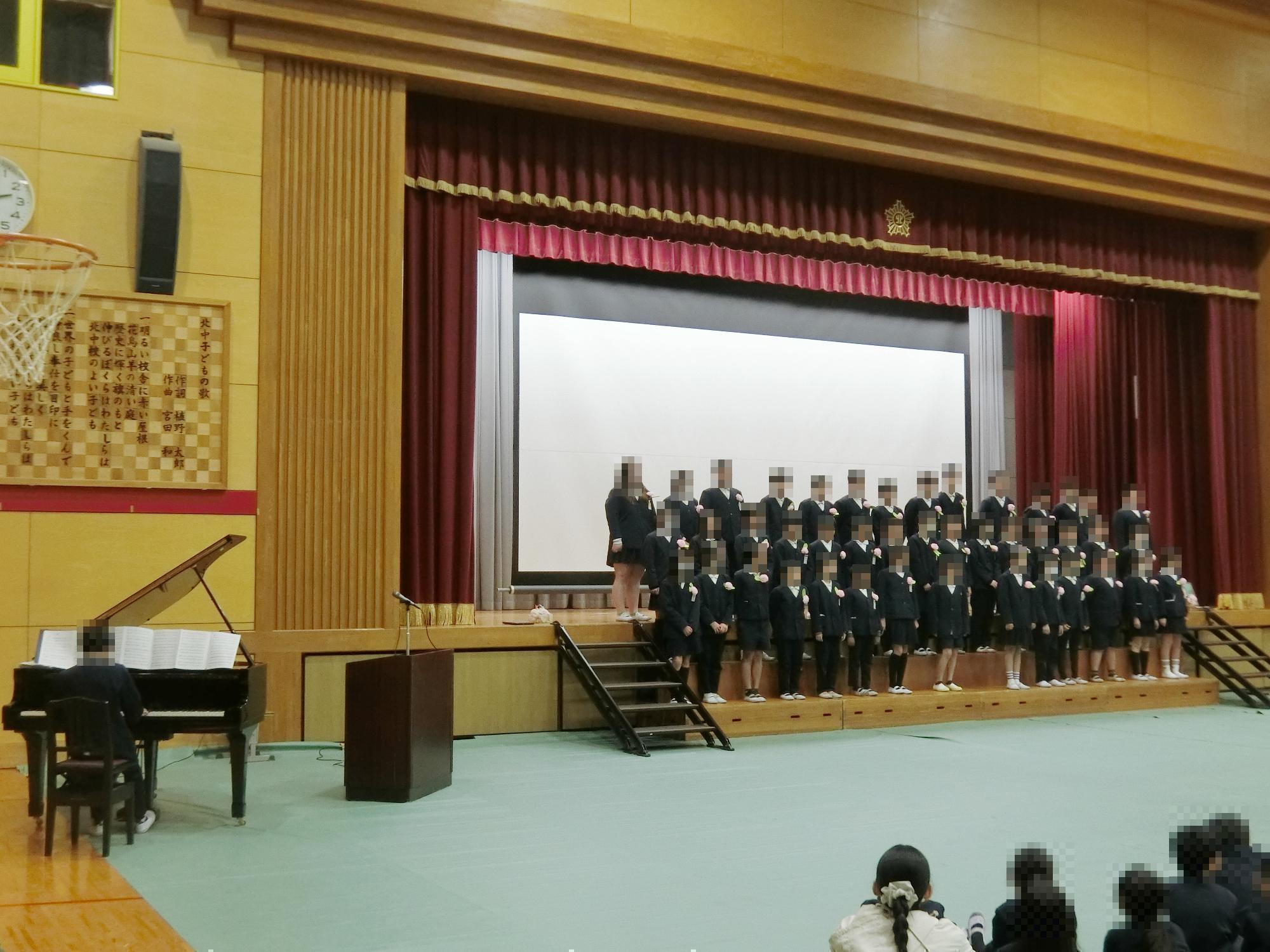 卒業生を送る会