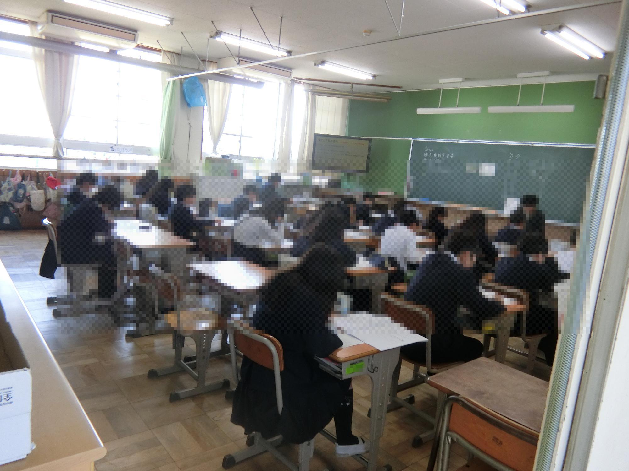 すくすくウォッチ