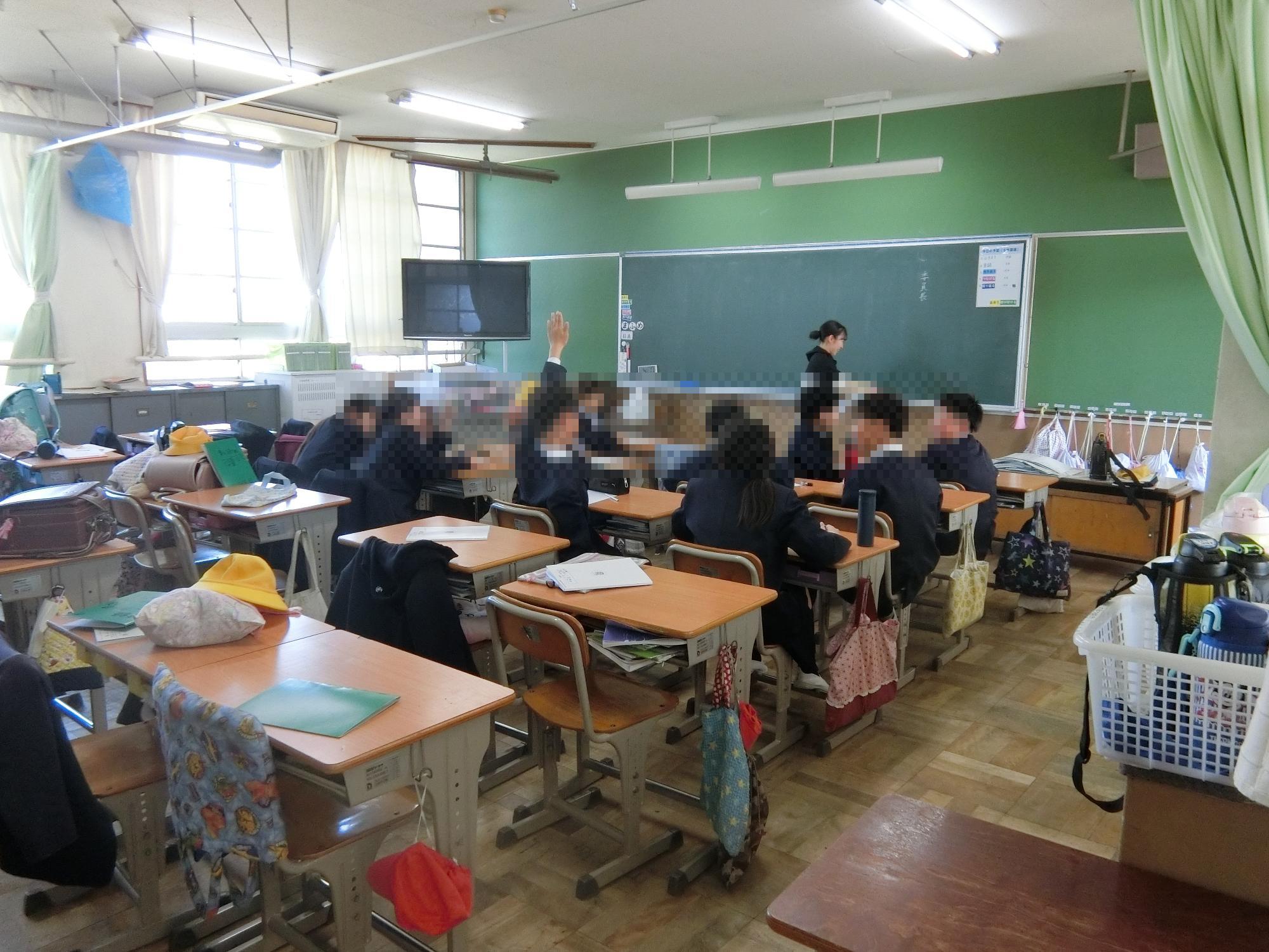 委員会