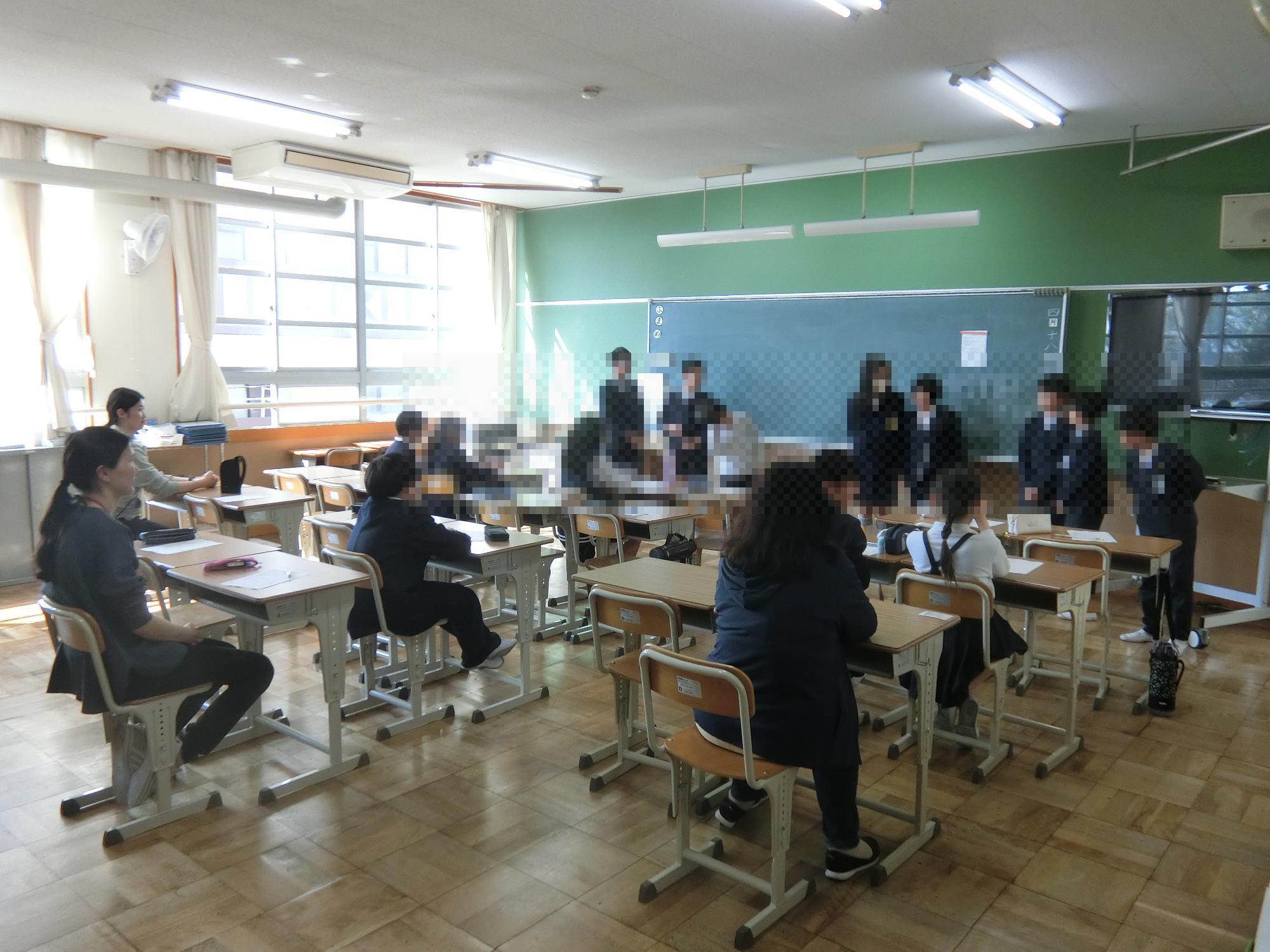 委員会