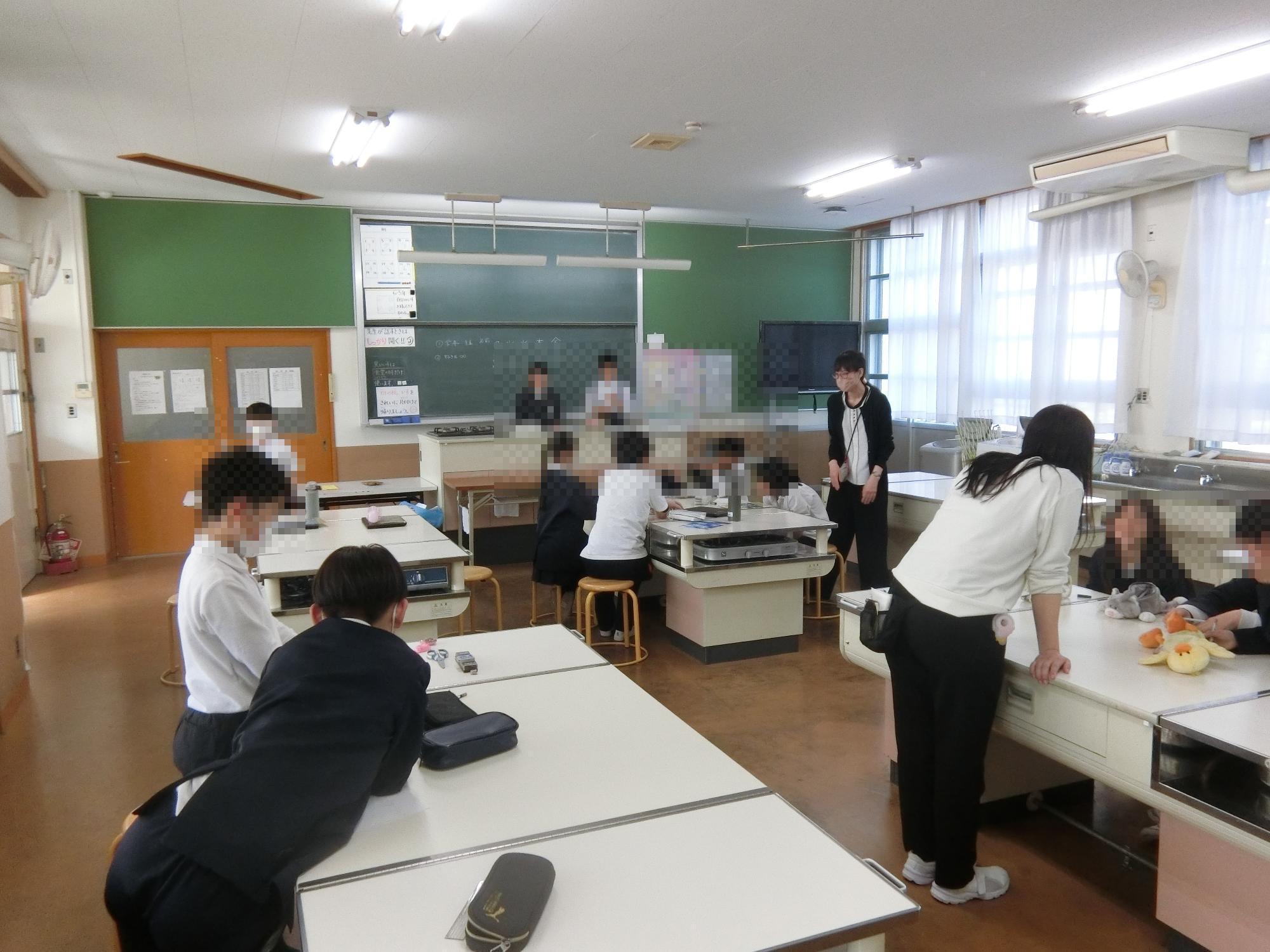 委員会