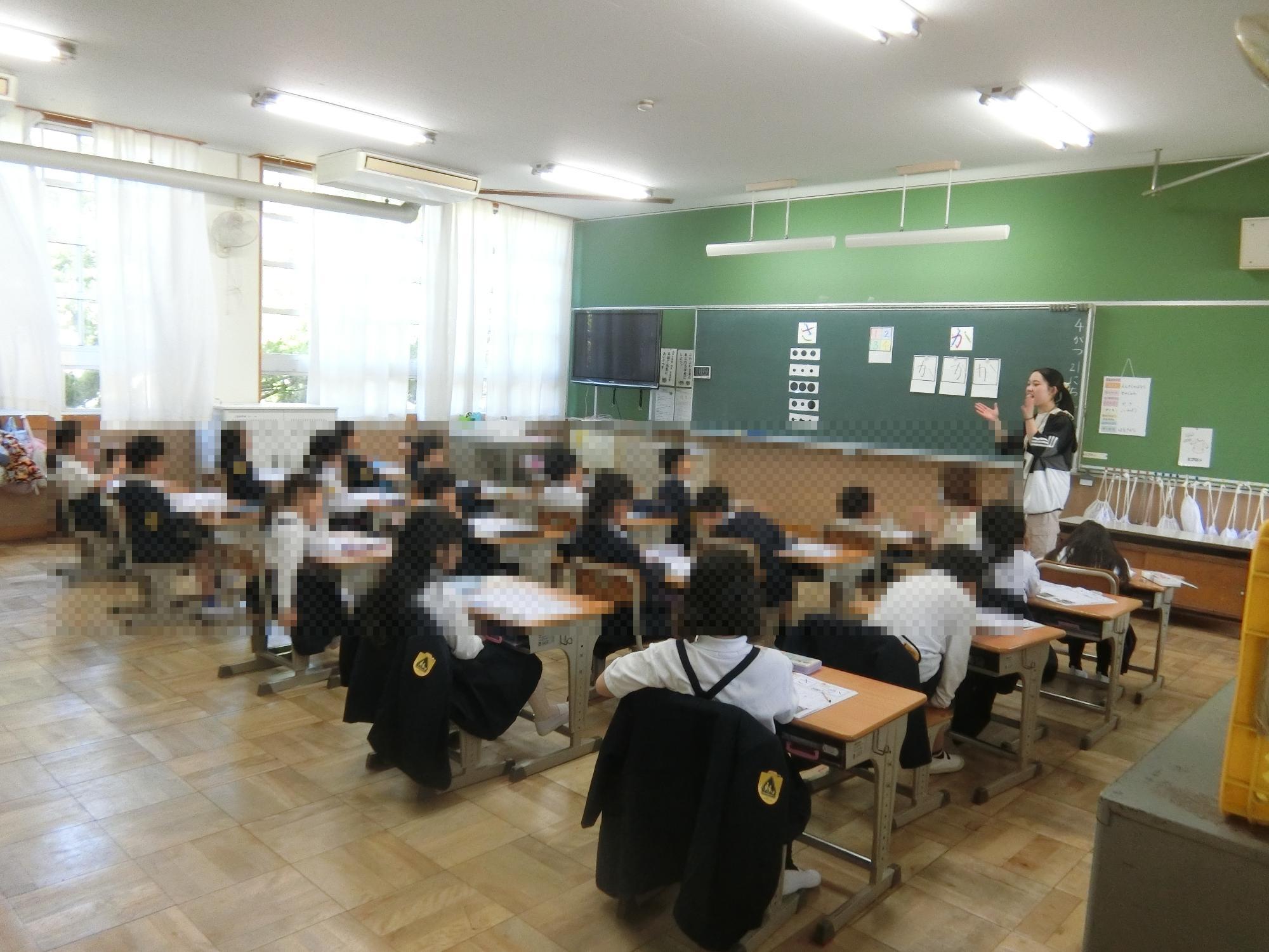 じゅぎょう
