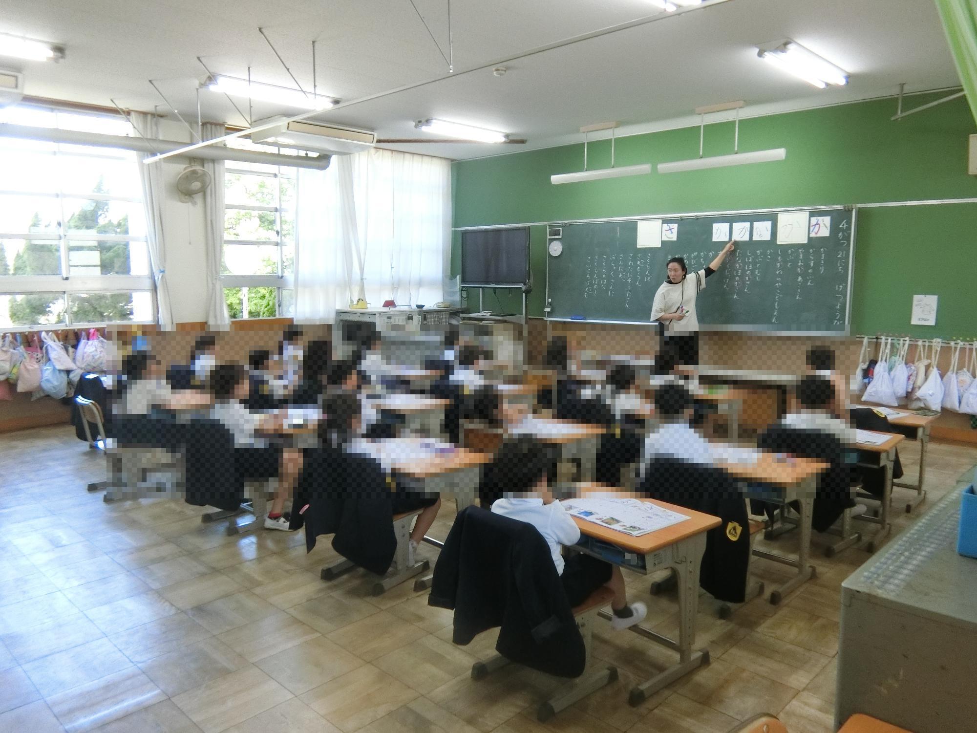 じゅぎょう