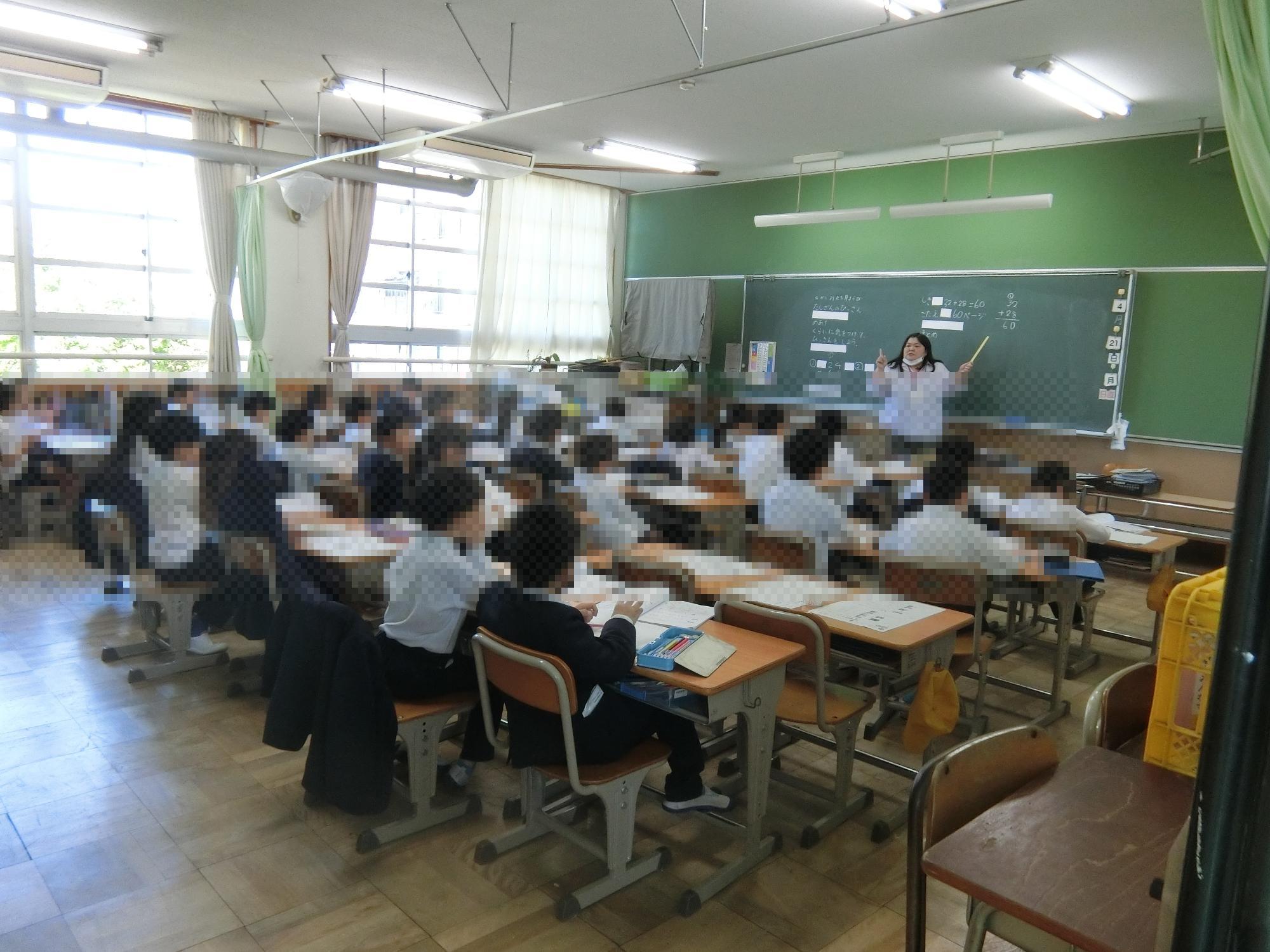 じゅぎょう