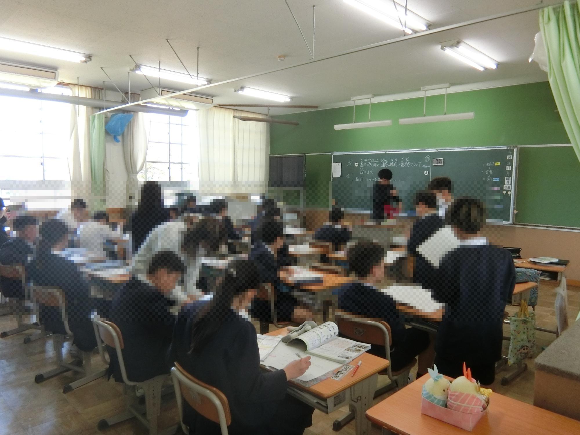 じゅぎょう