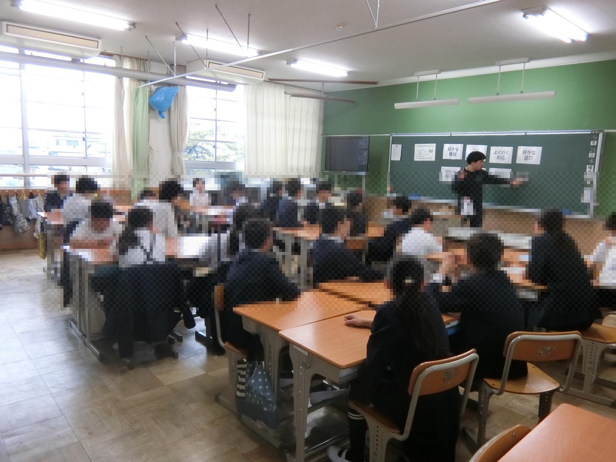 つながりタイム