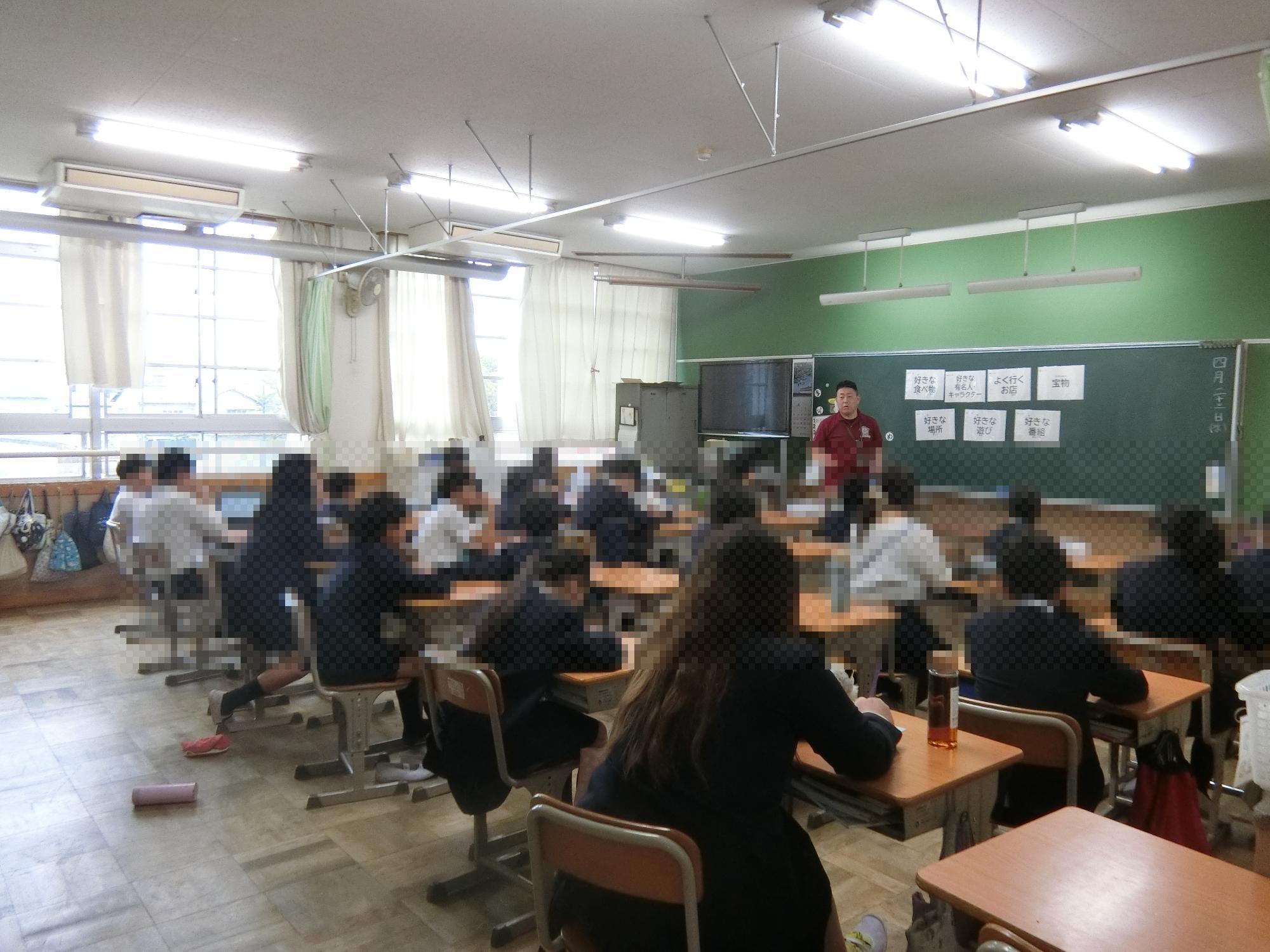 つながりタイム