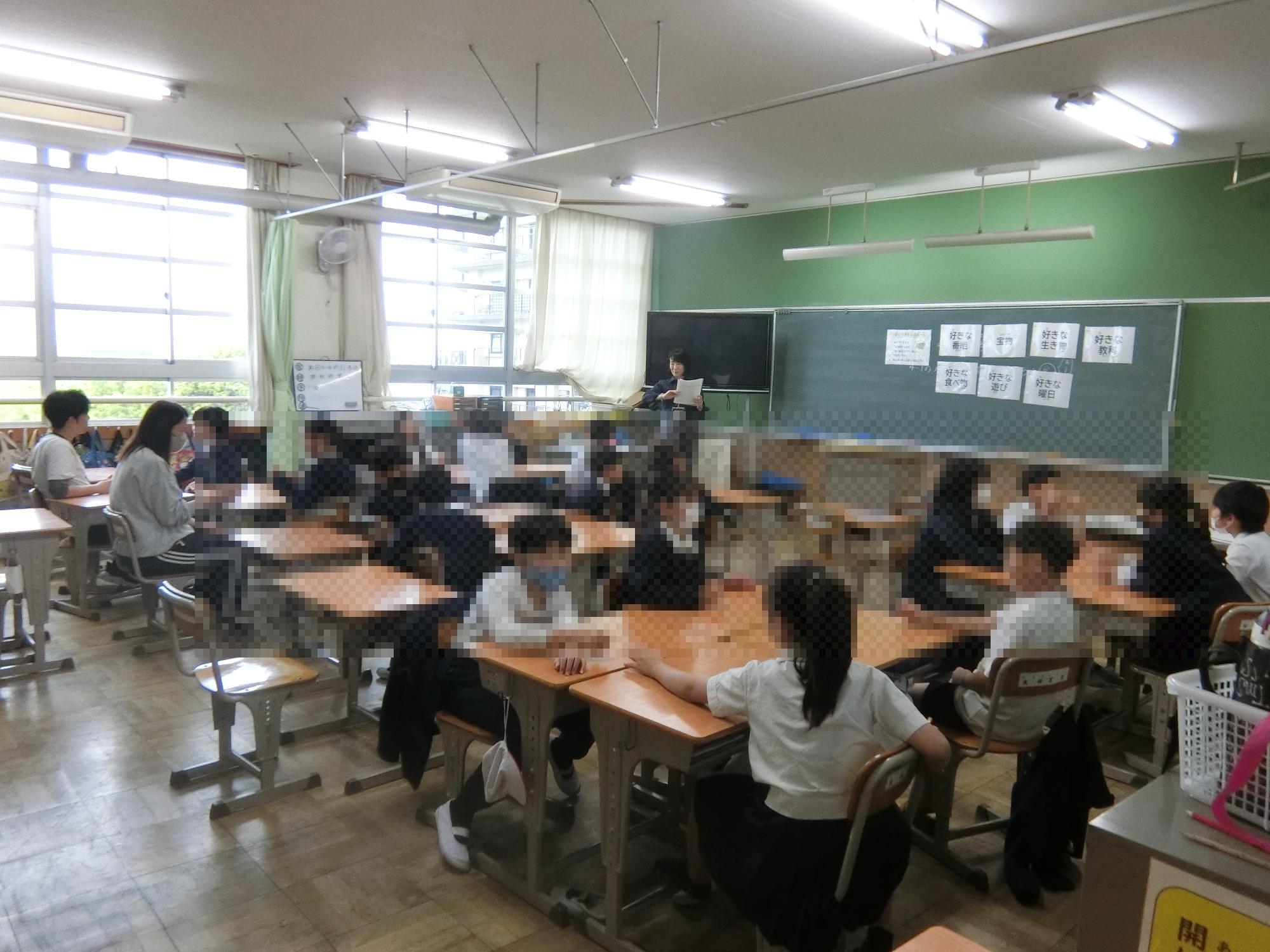 つながりタイム