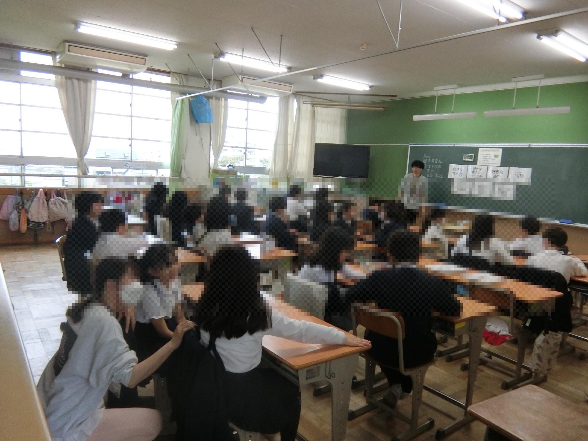 つながりタイム