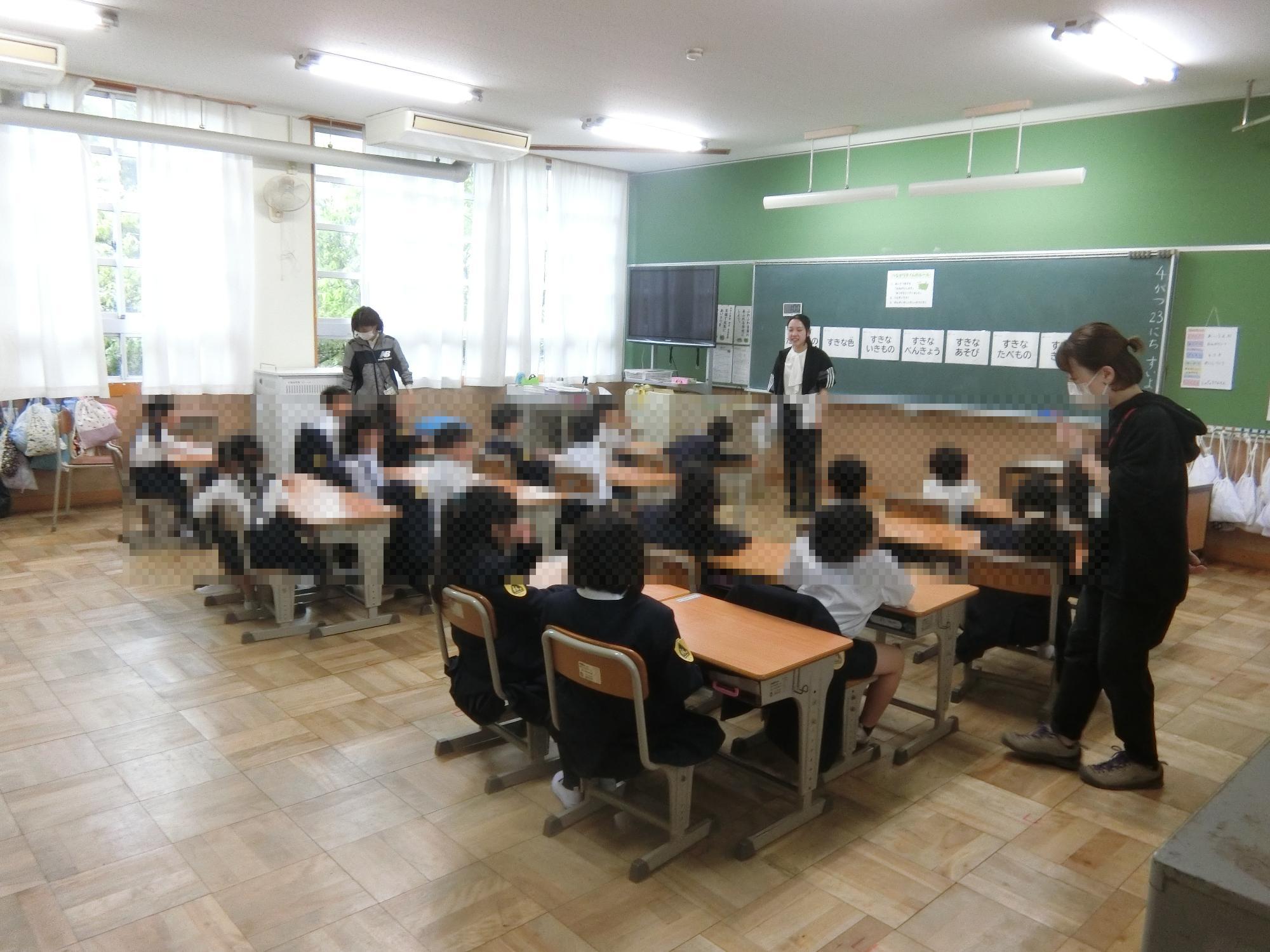 つながりタイム