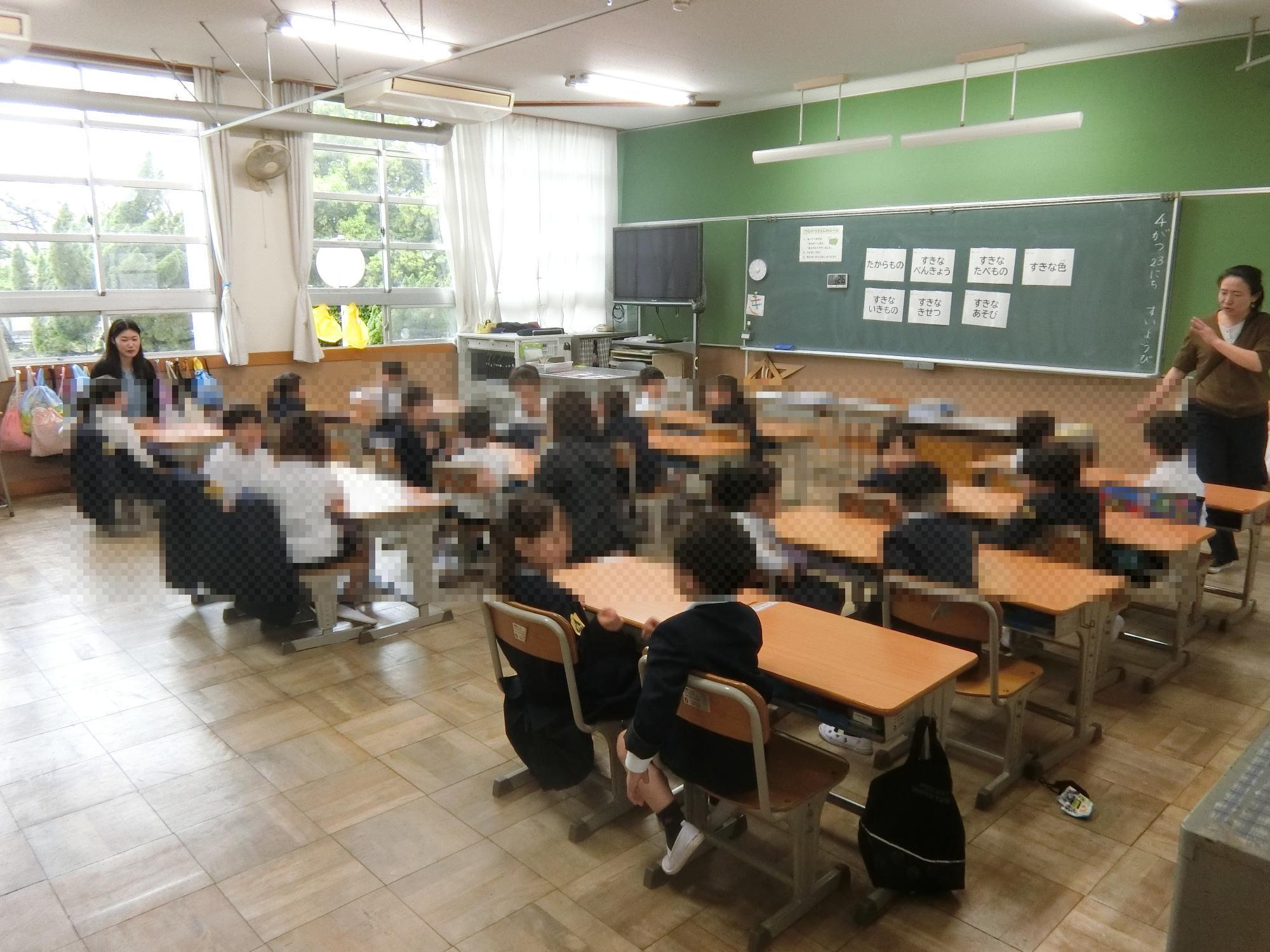 つながりタイム