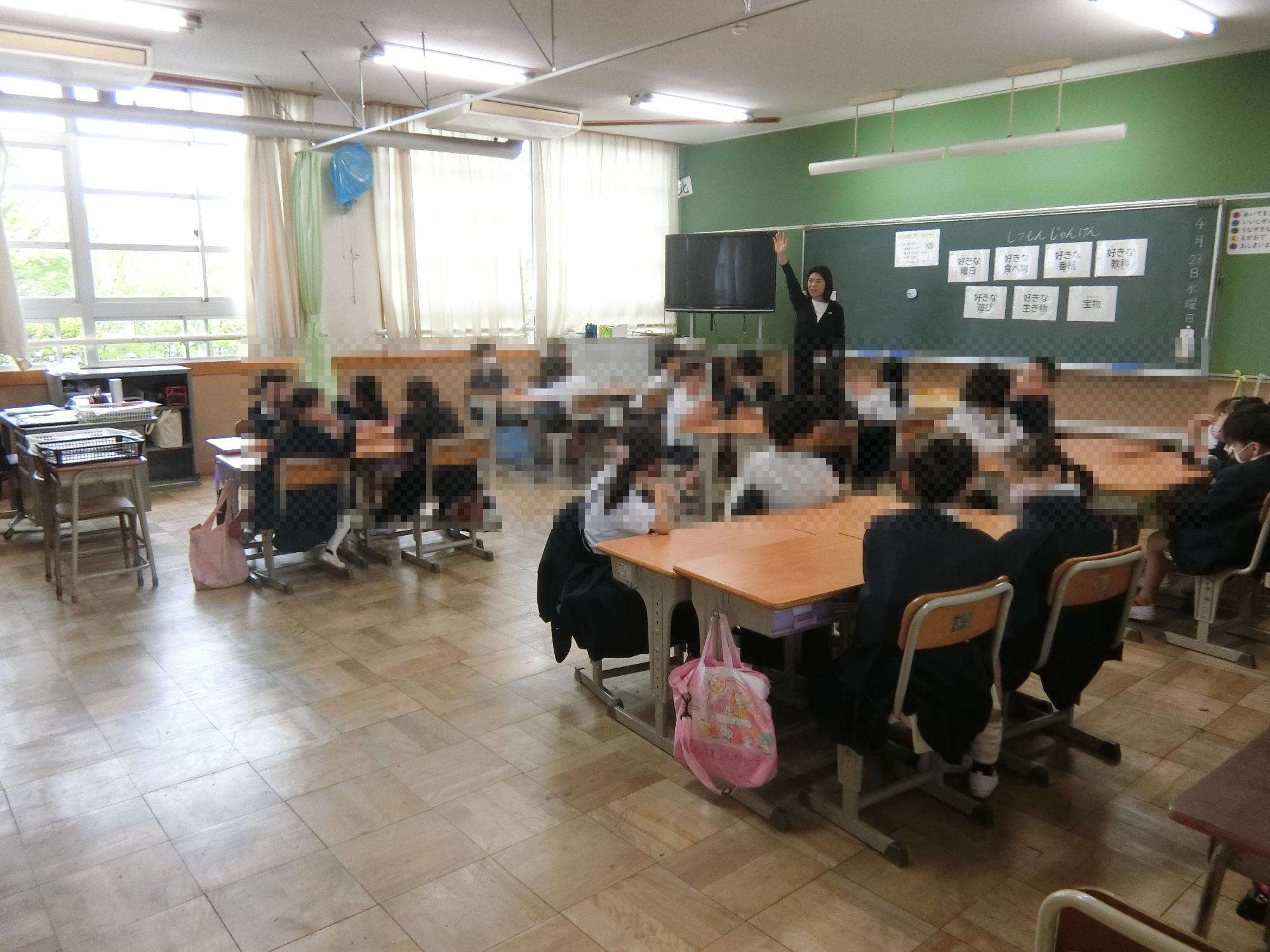 つながりタイム