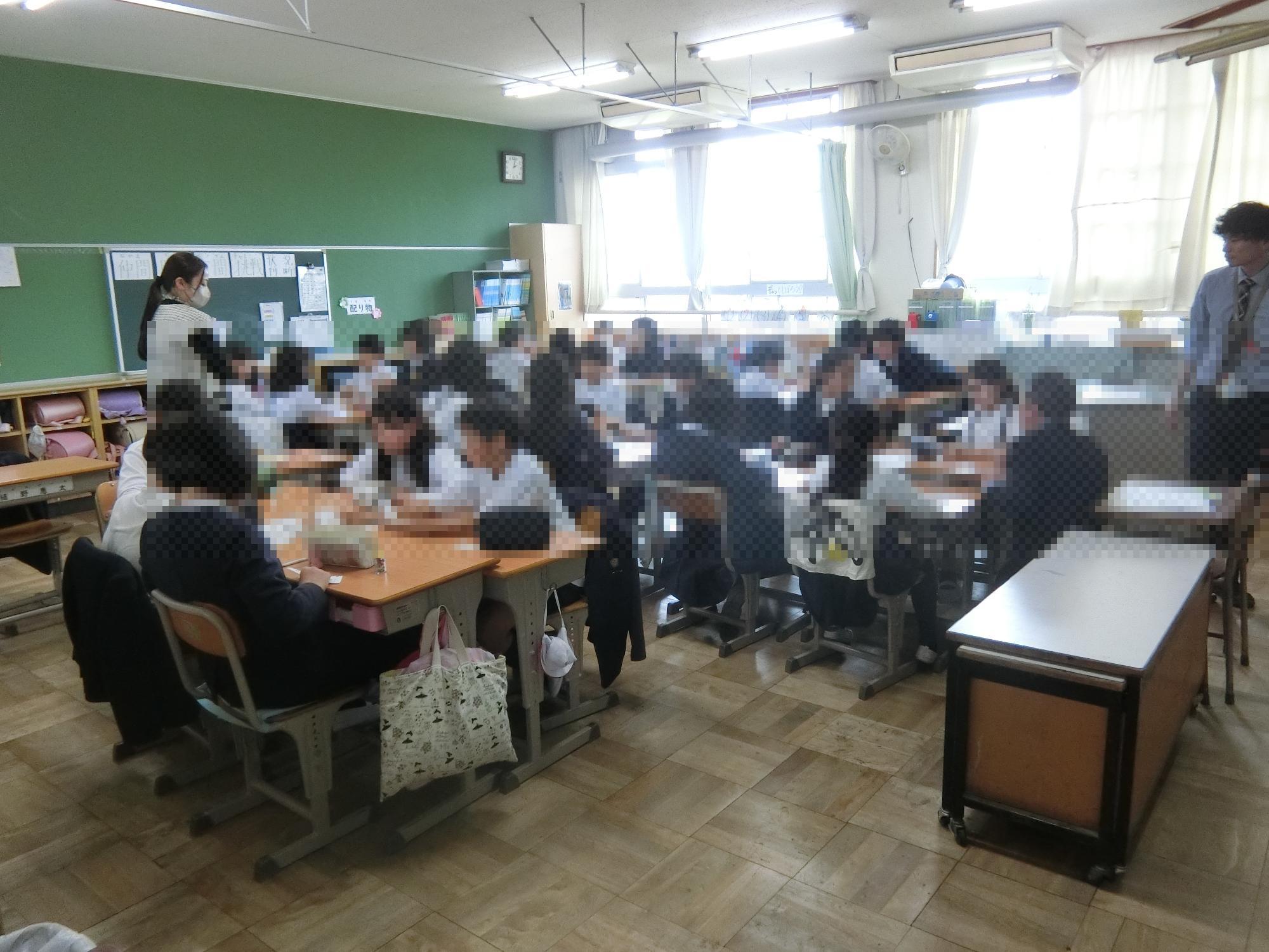 さんかん