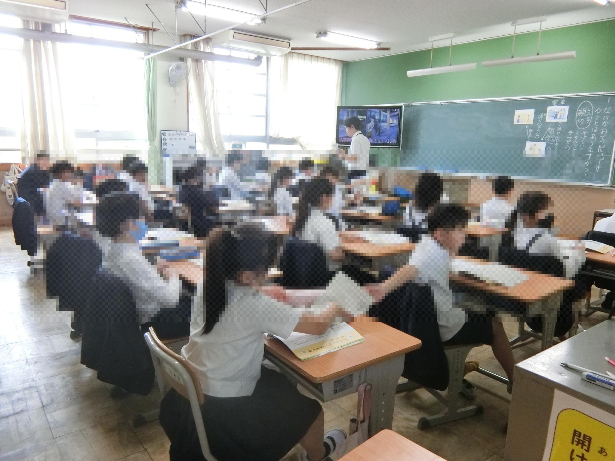 授業参観