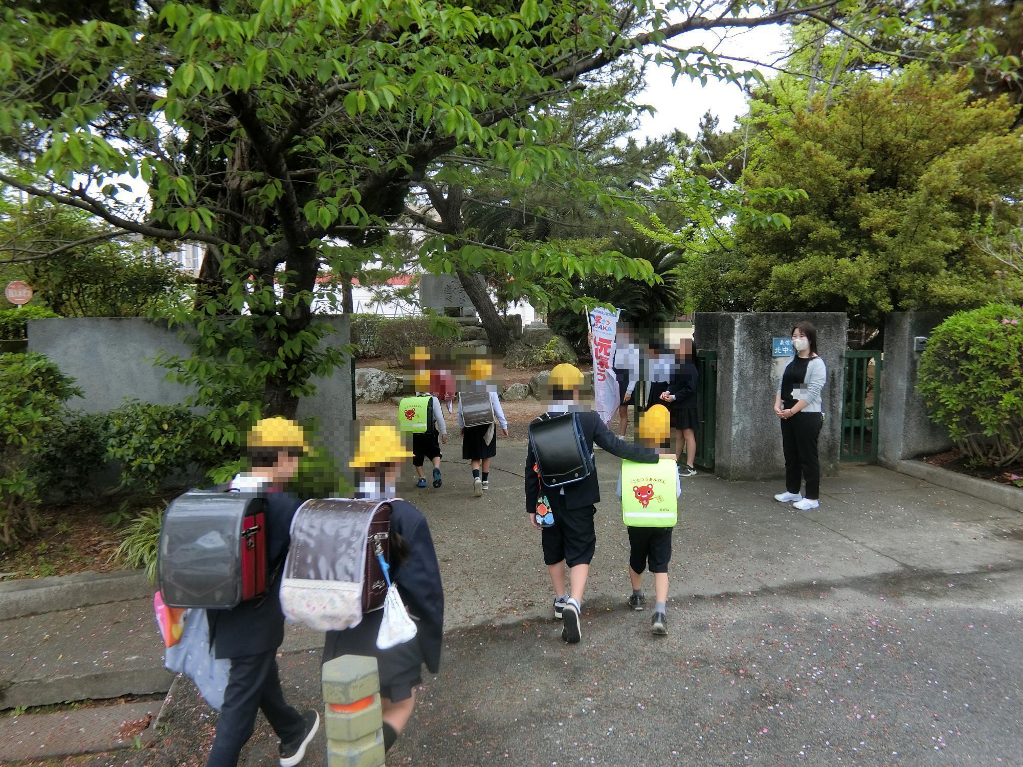 あいさつ