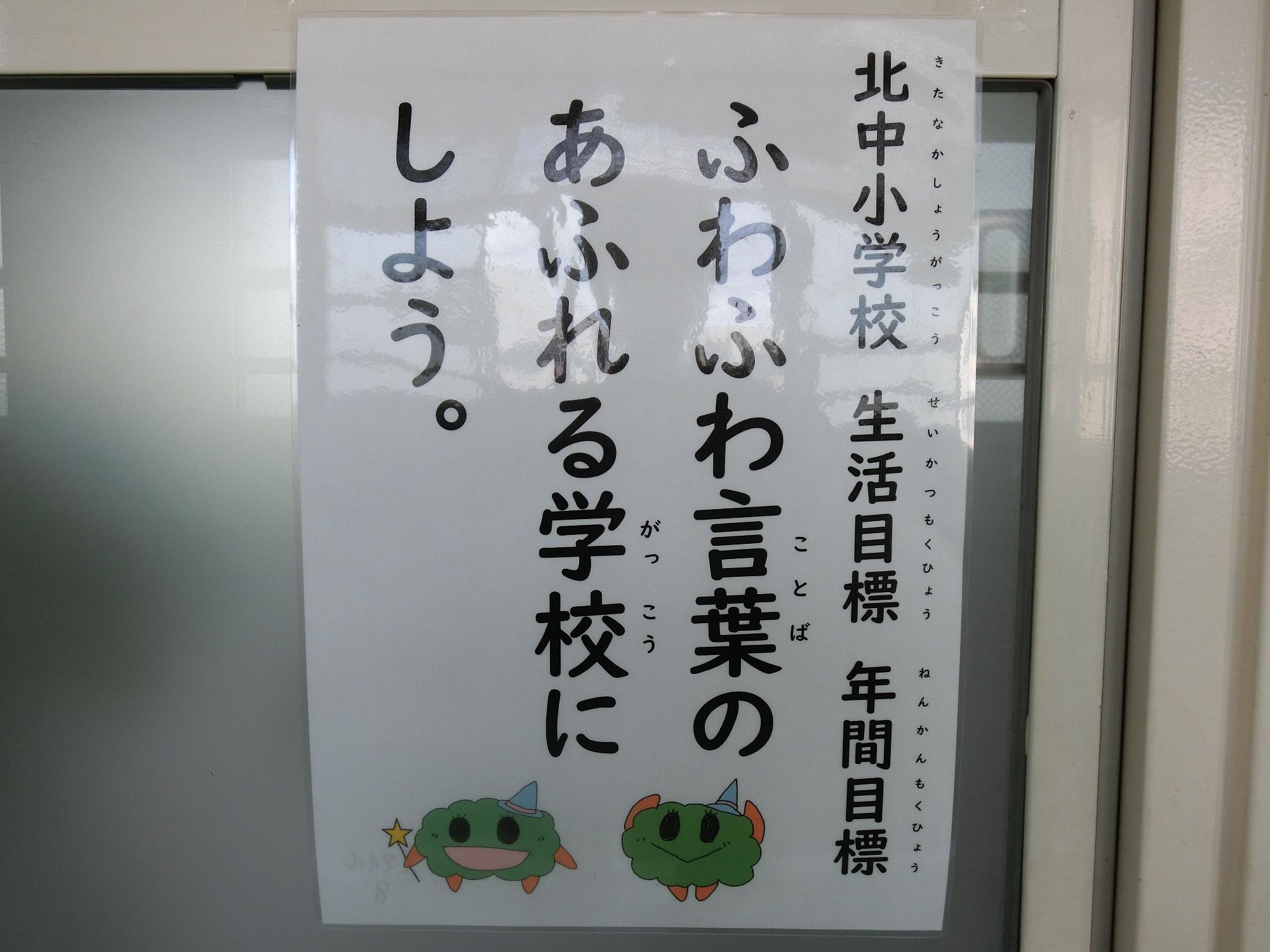 ふわふわ