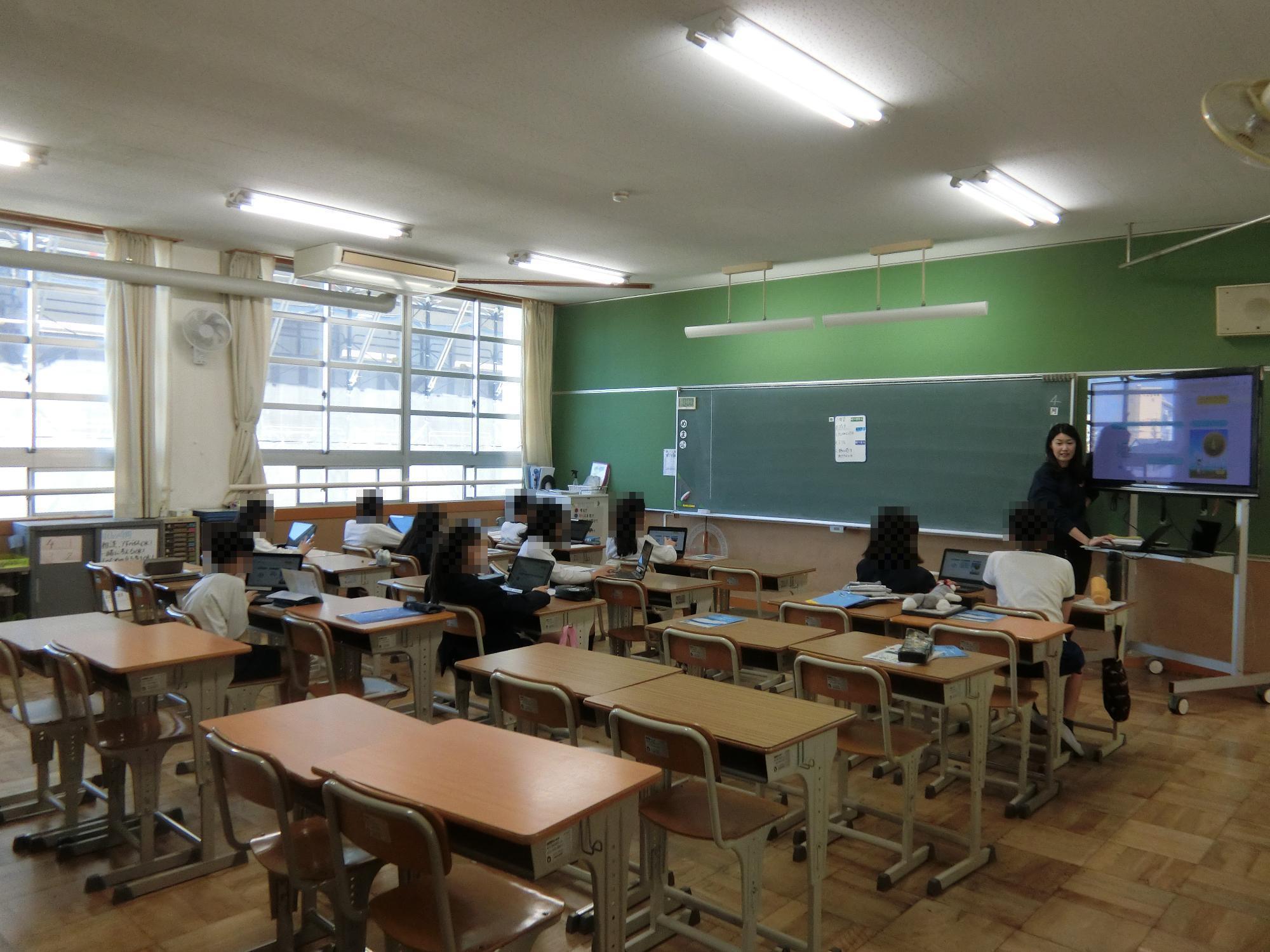 授業