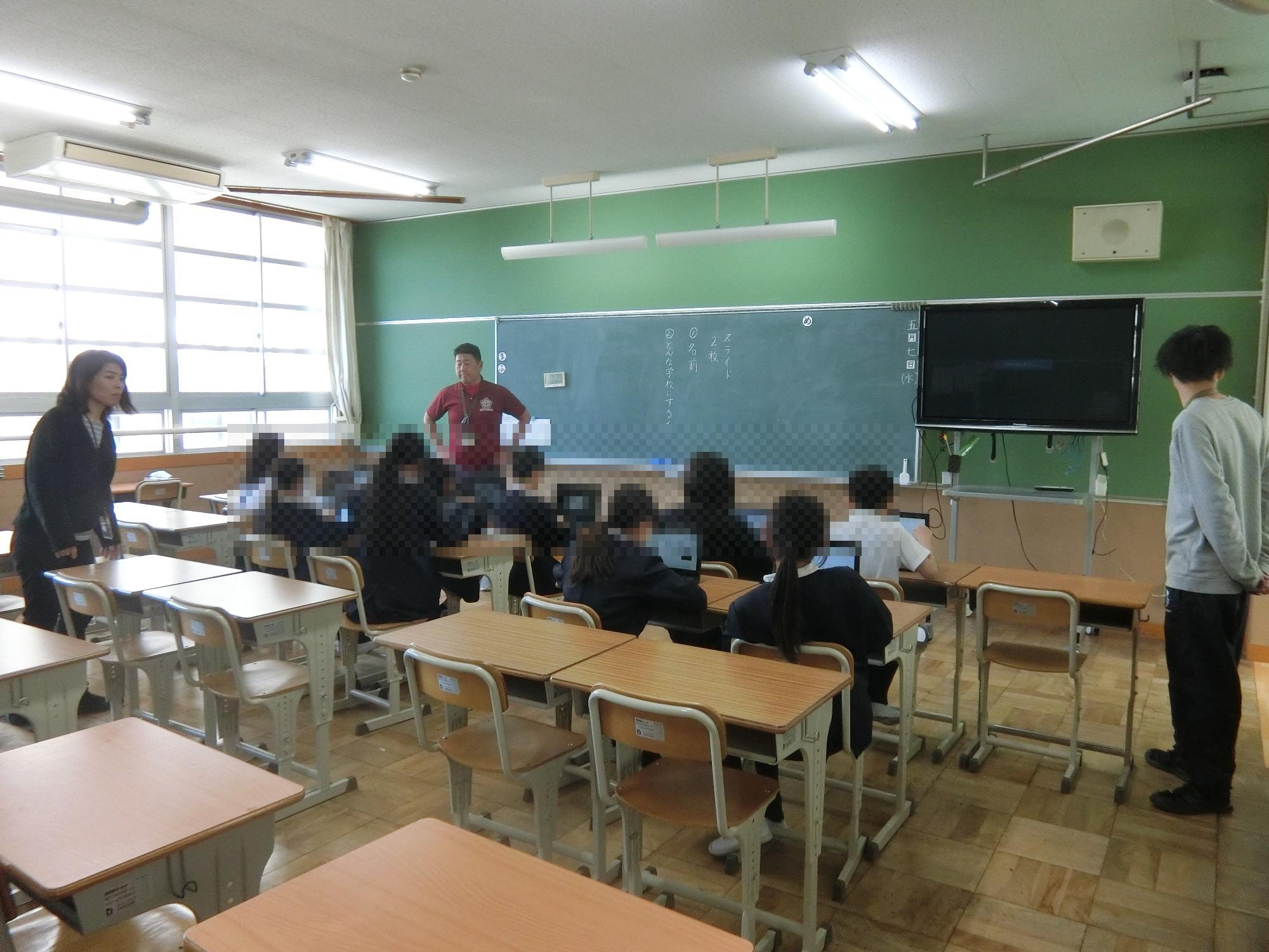 代表委員会