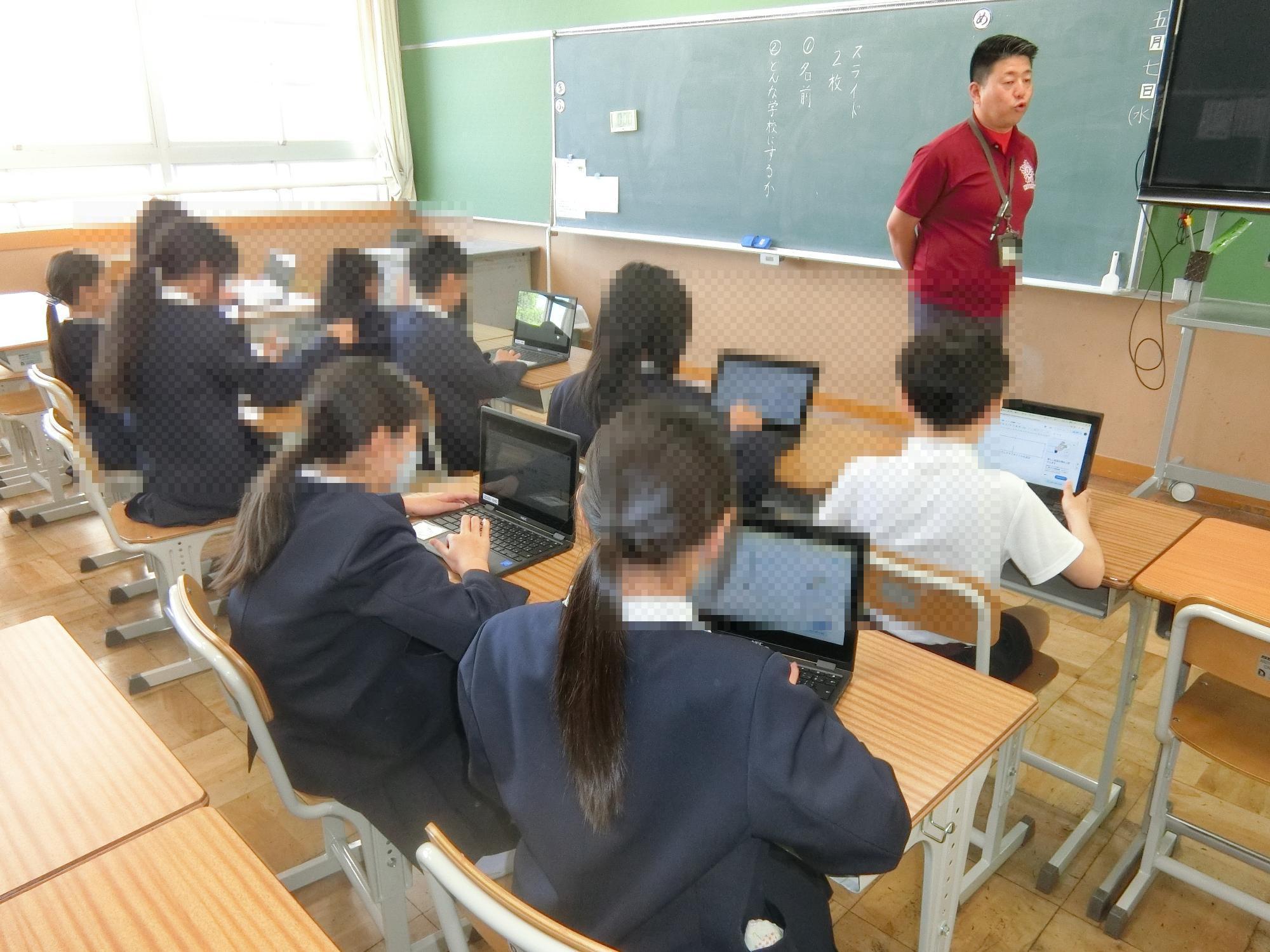 代表委員会