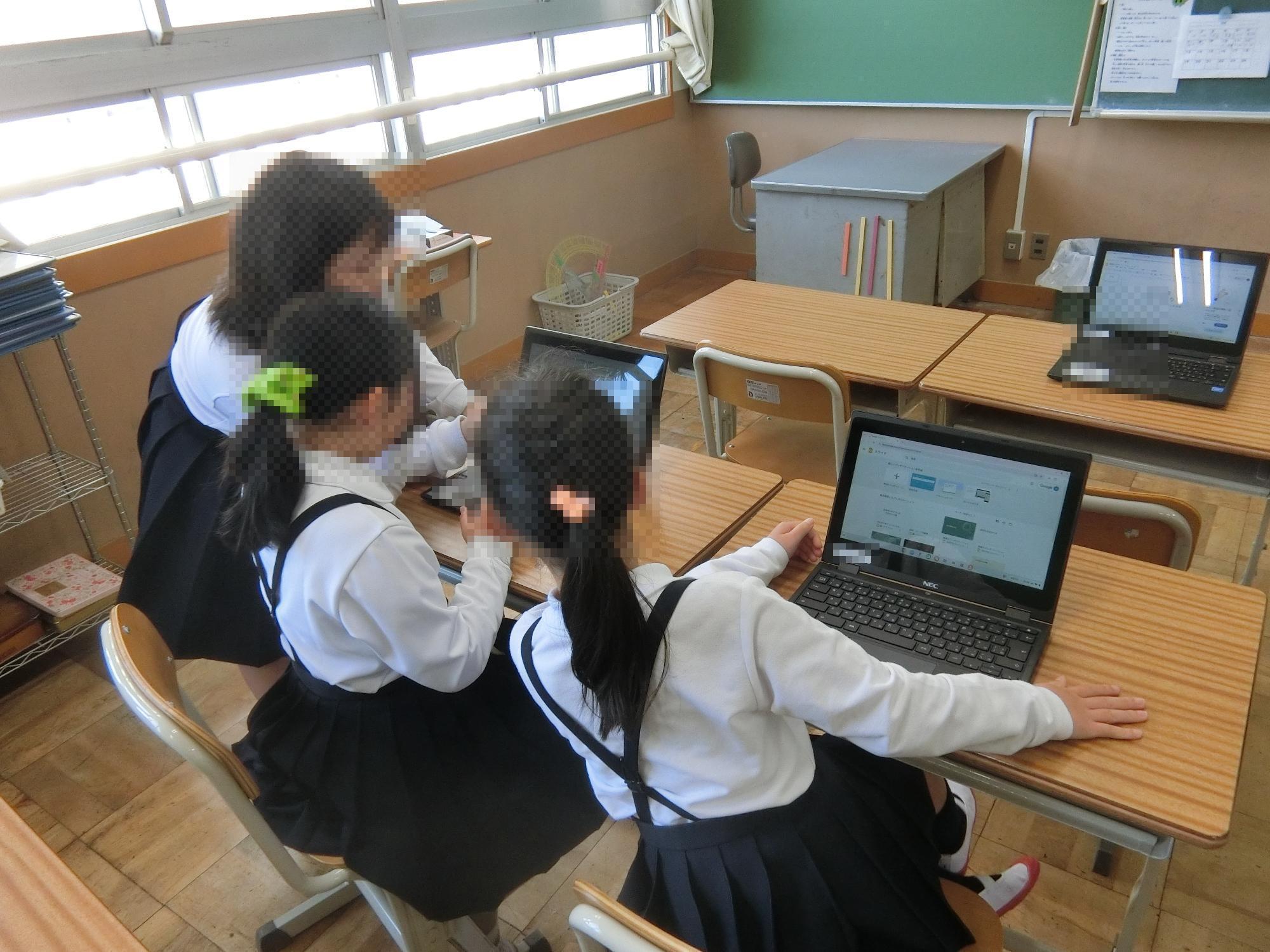 代表委員会