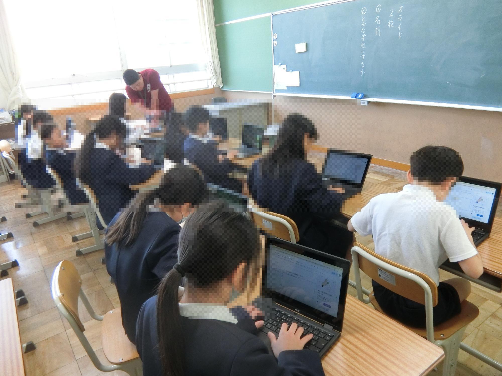 代表委員会