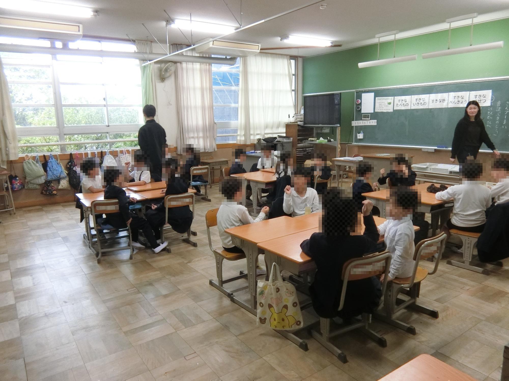 つながりタイム