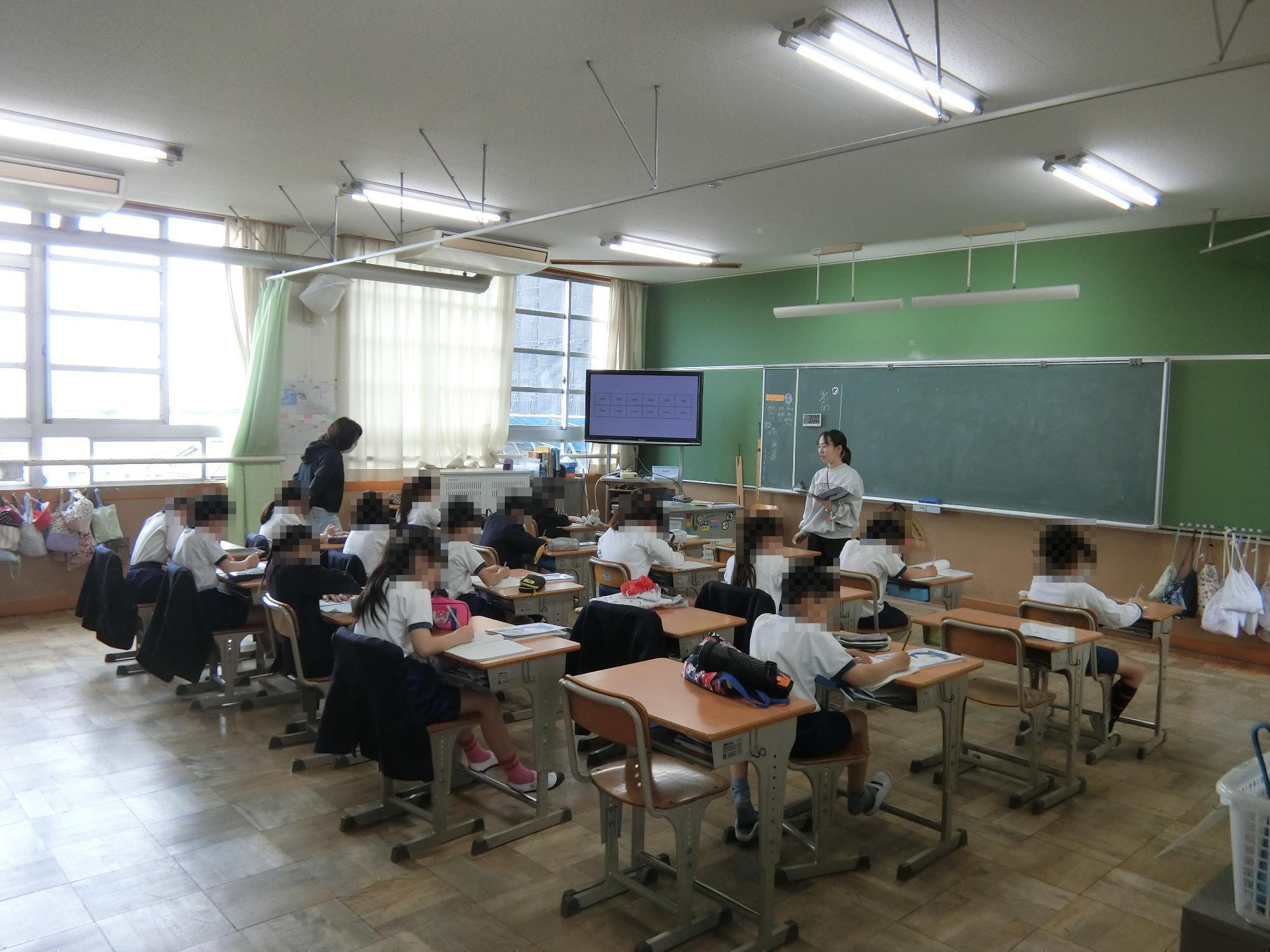 授業