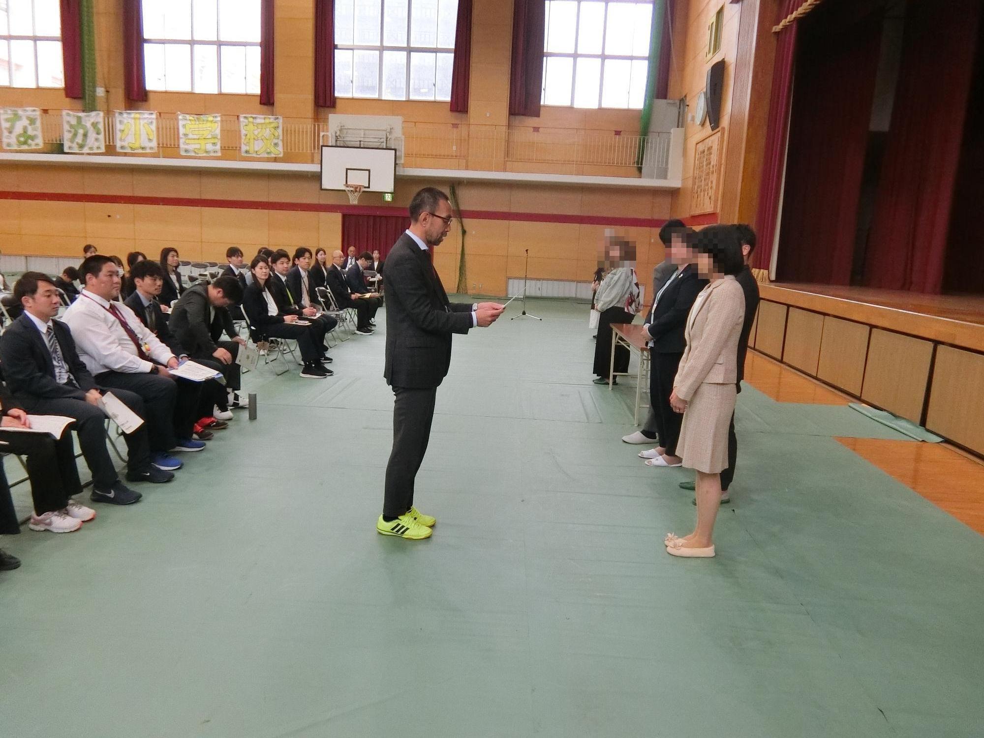 総会