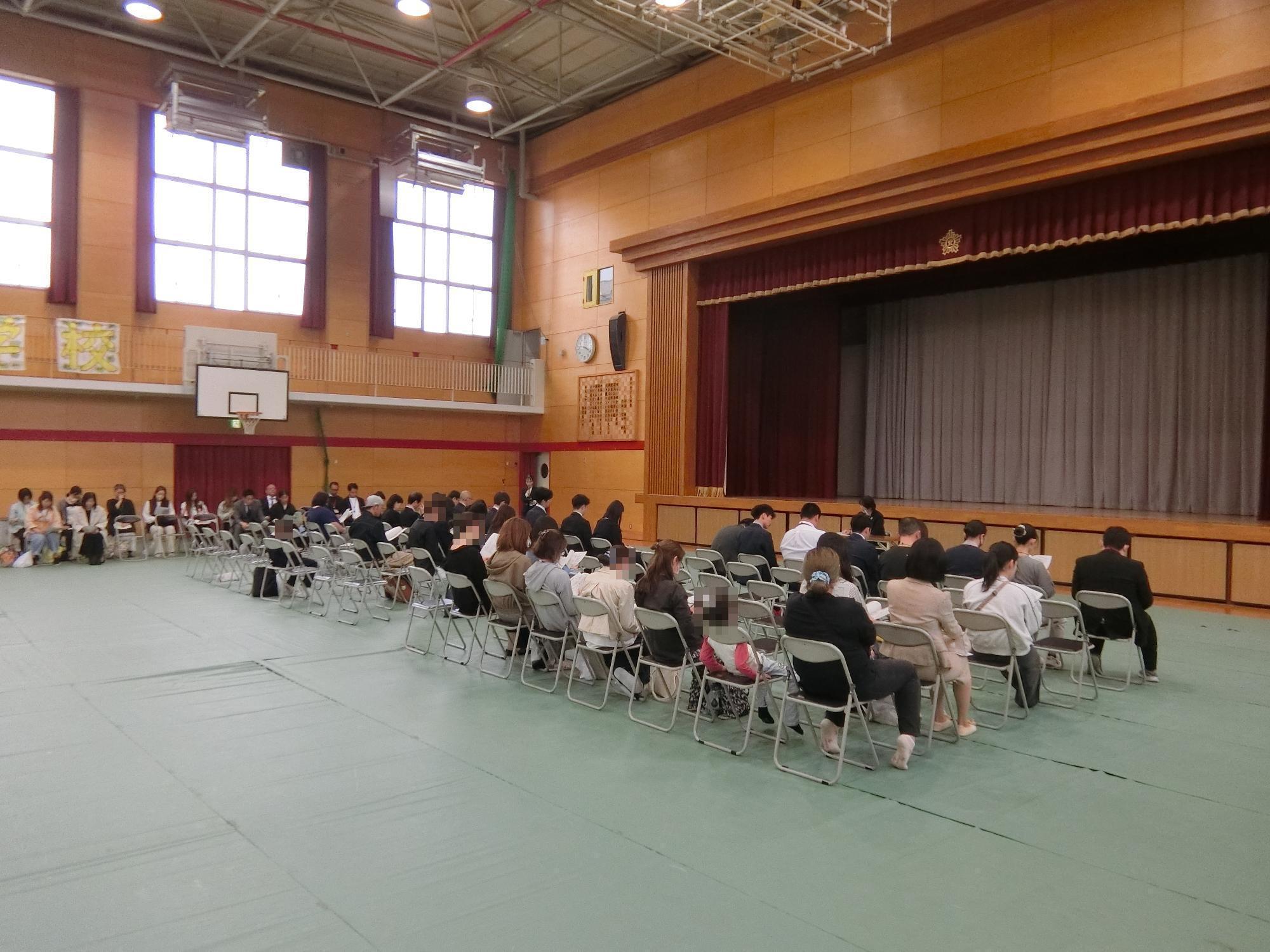 総会