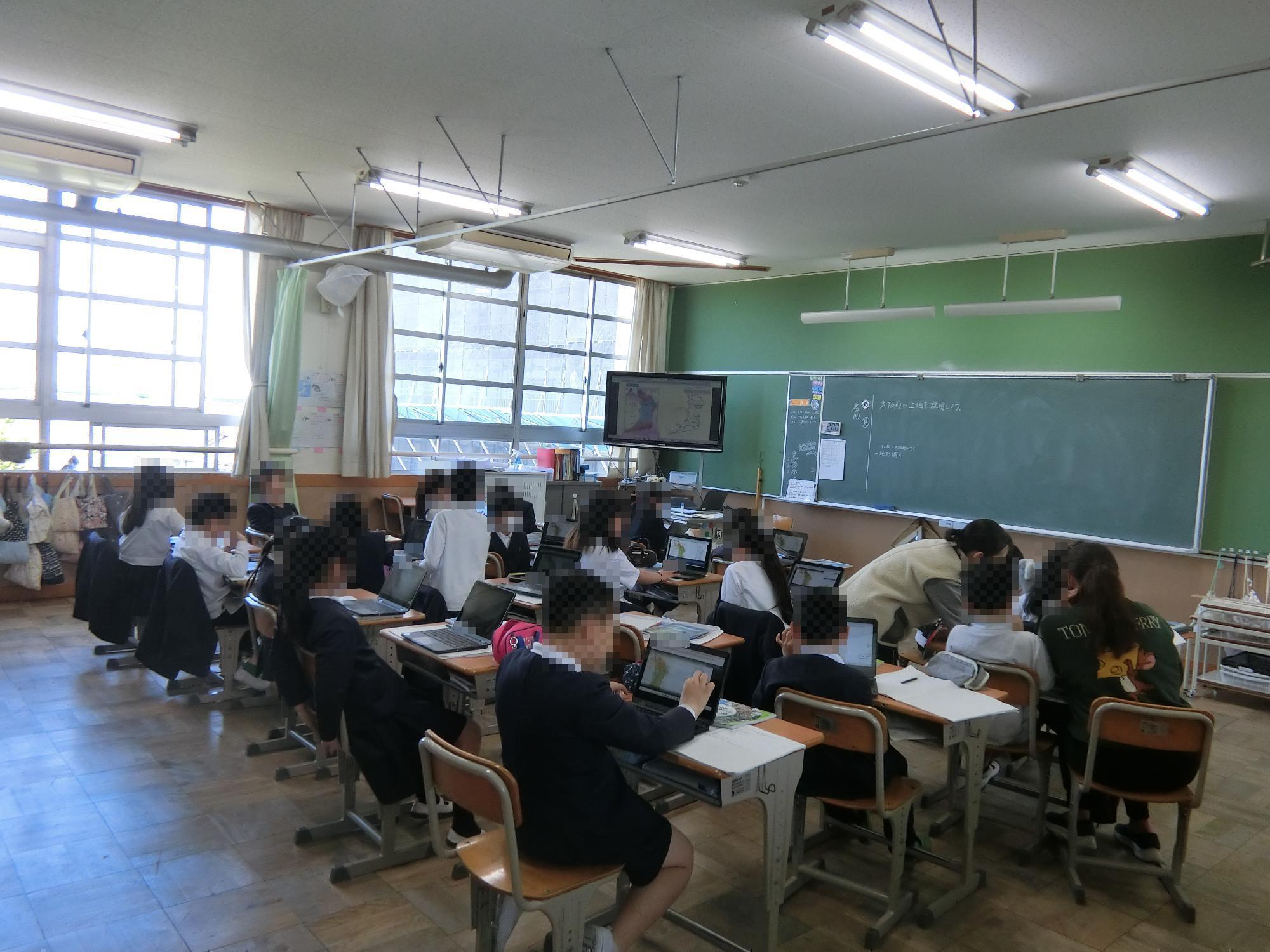 授業