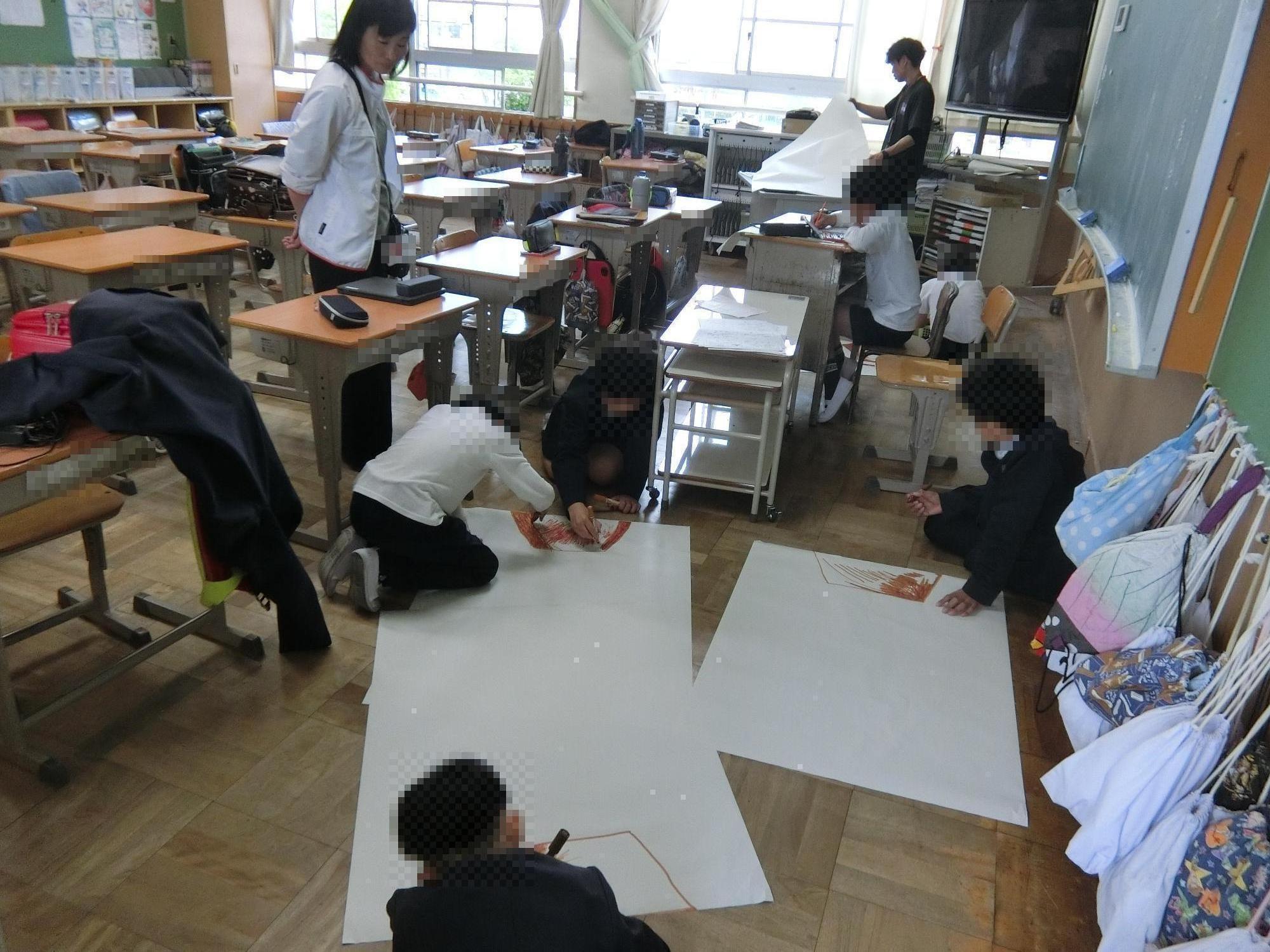 委員会
