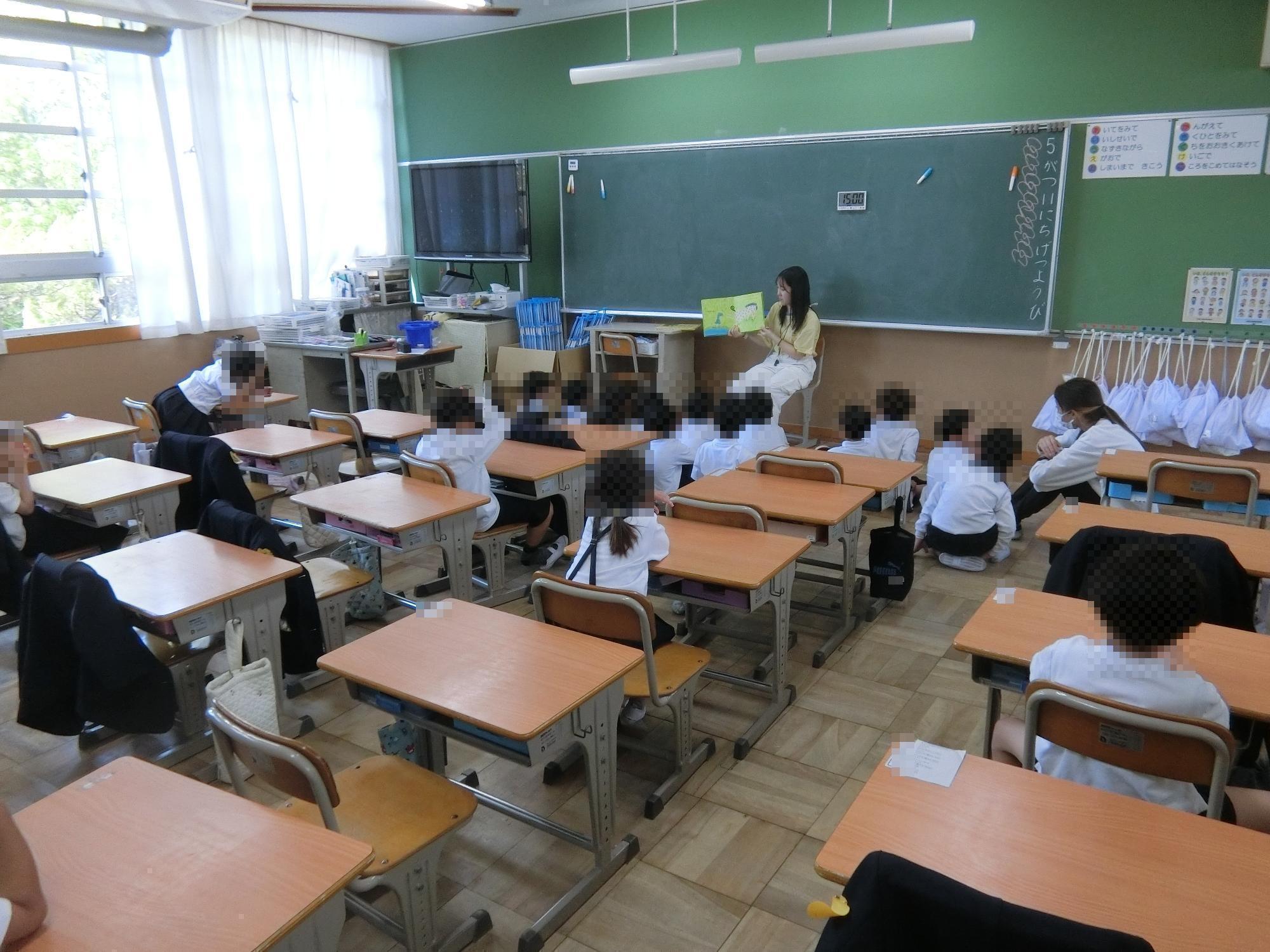 読書