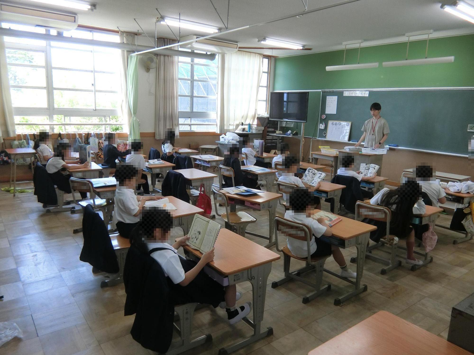 読書