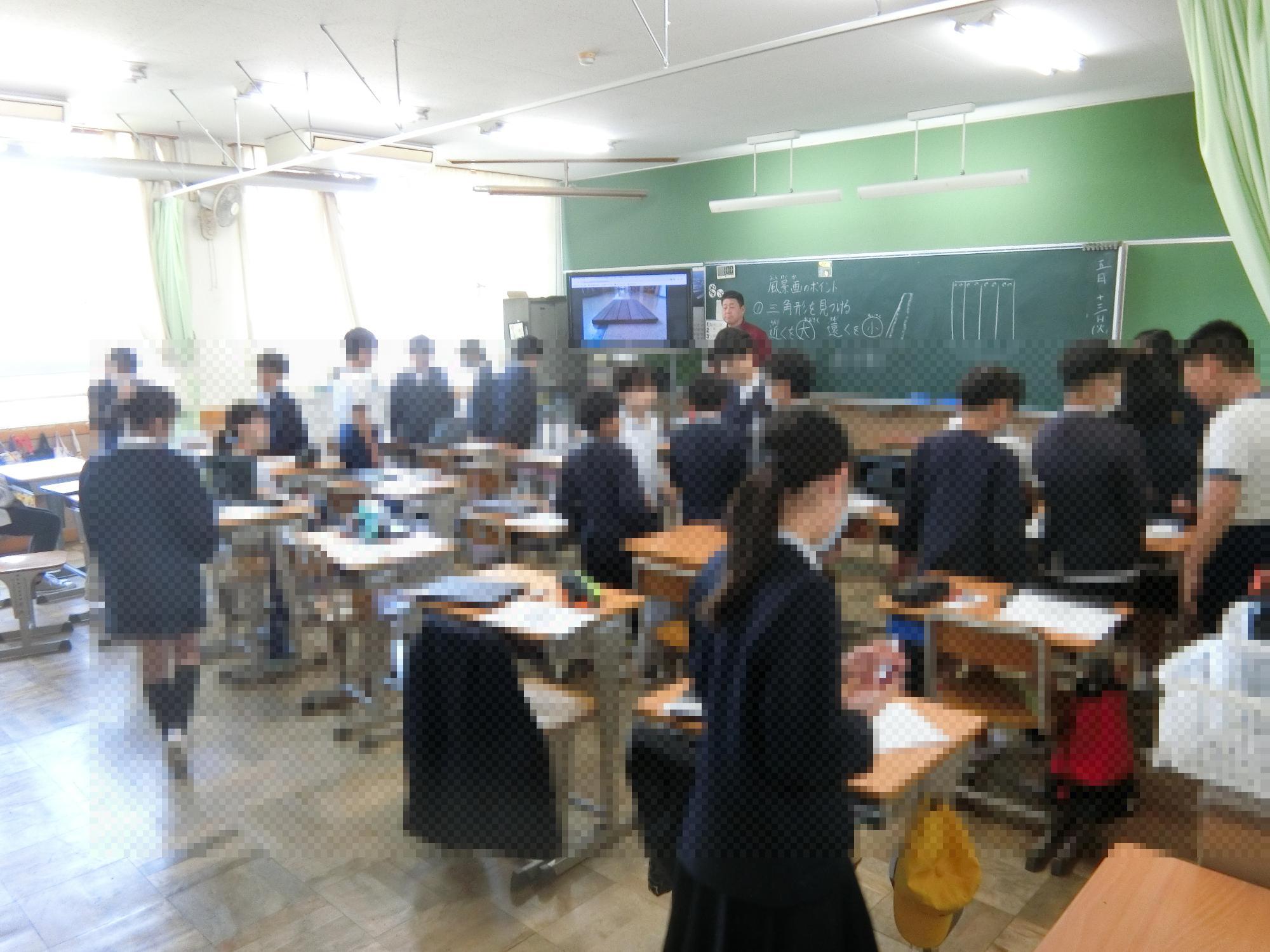 図工