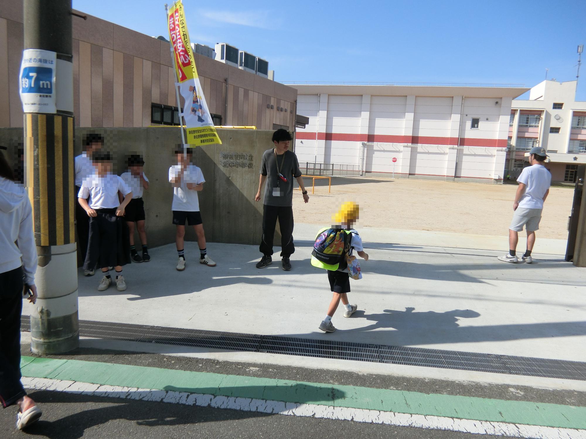 あいさつ運動