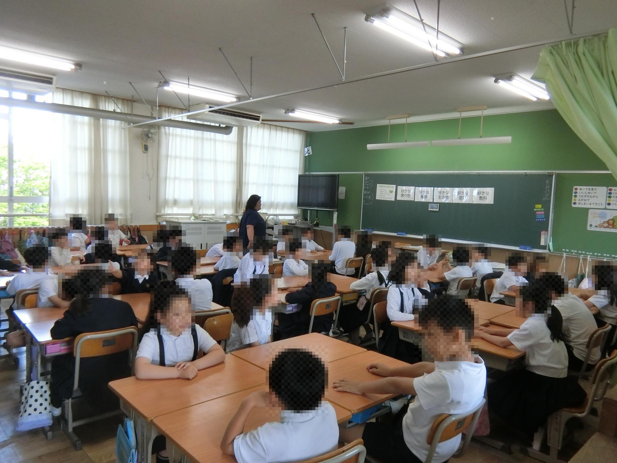 つながりタイム