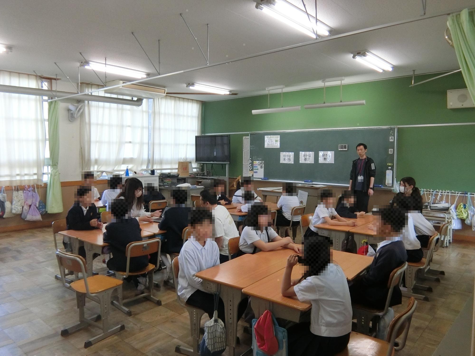 つながりタイム