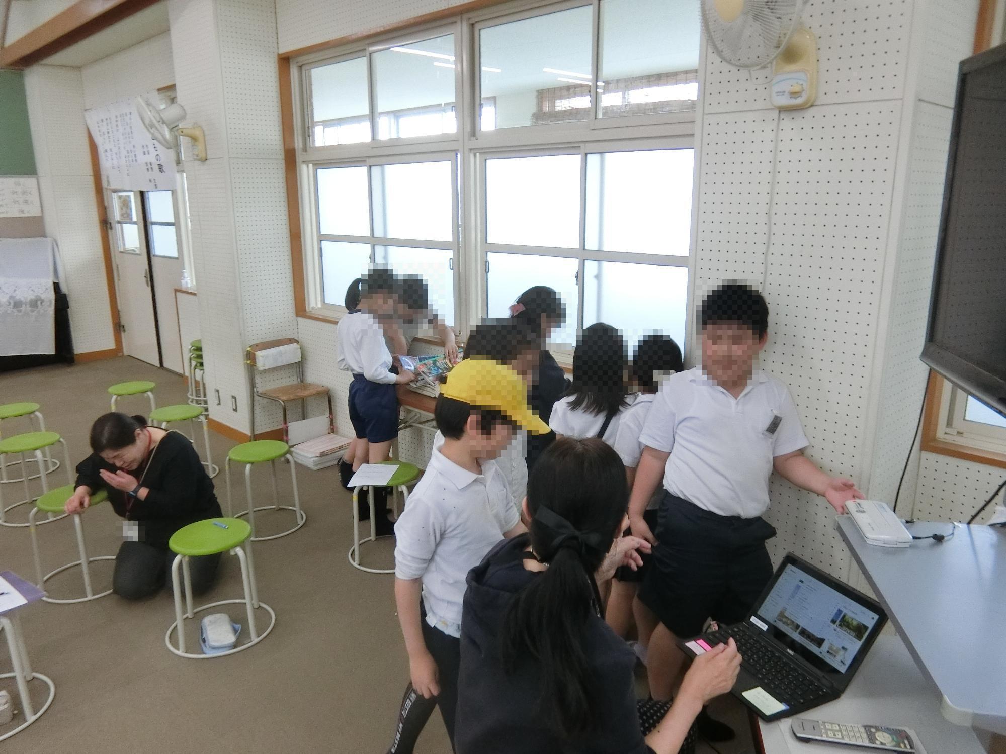 クラブ