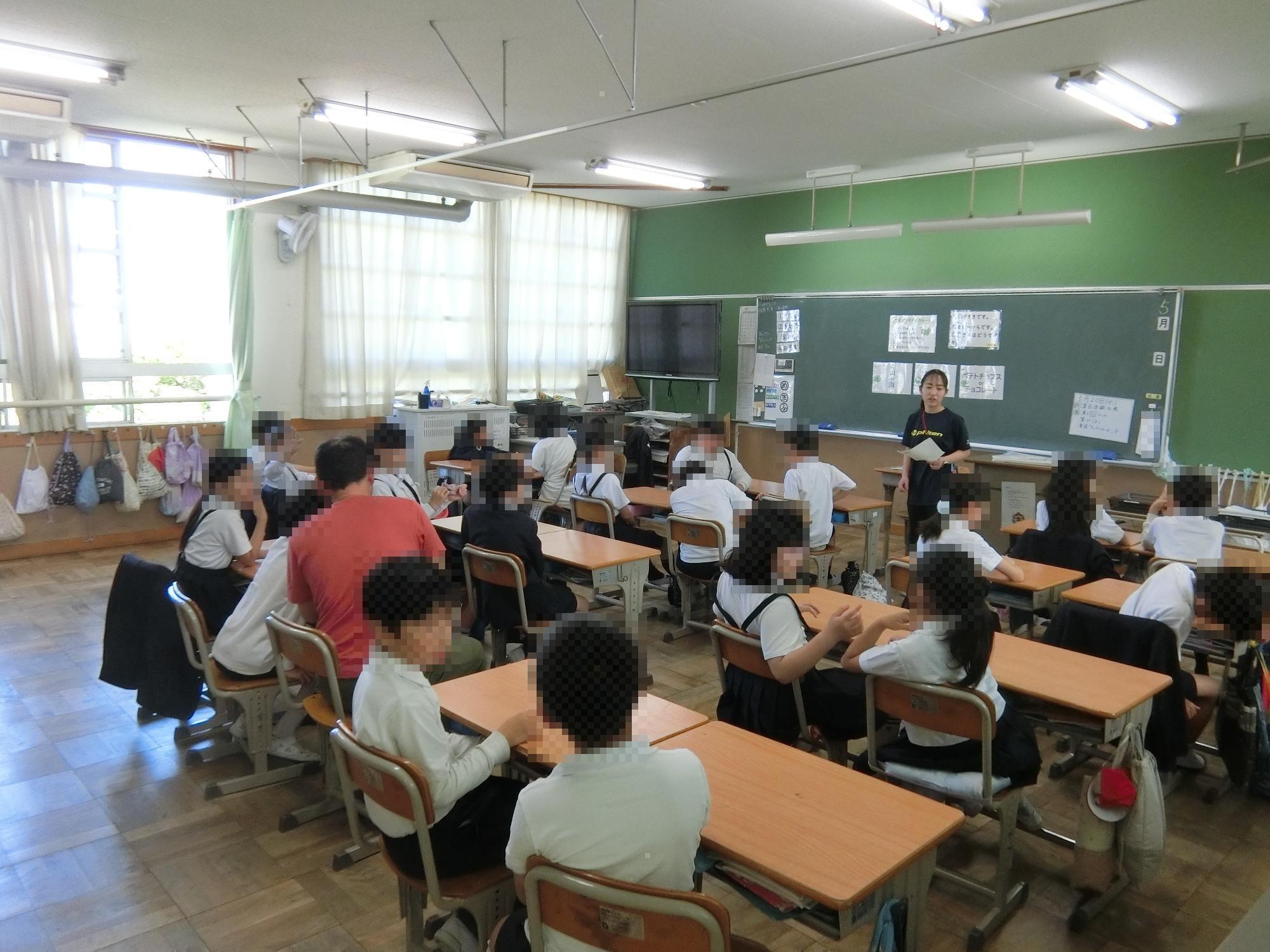 つながりタイム
