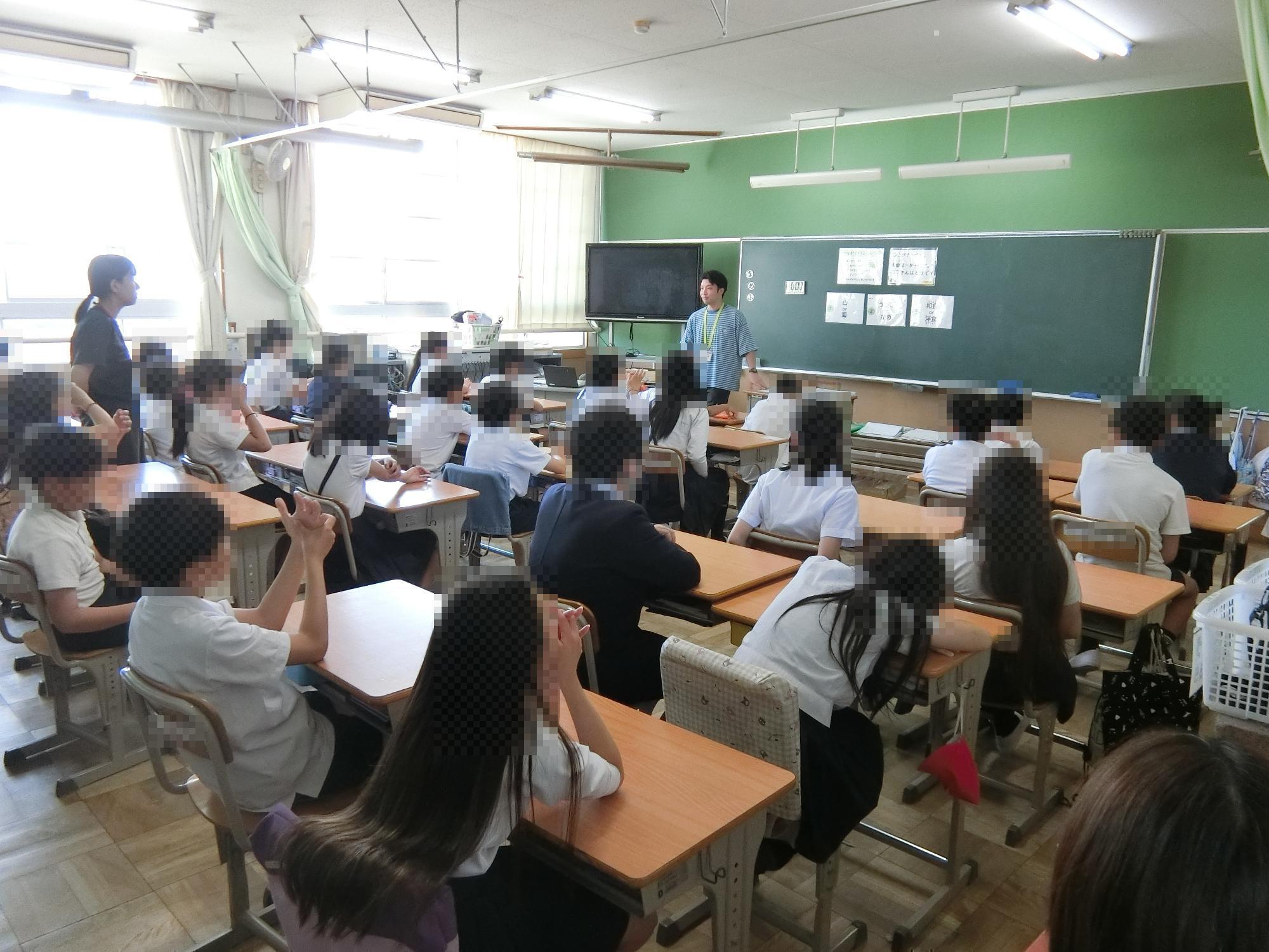 つながりタイム