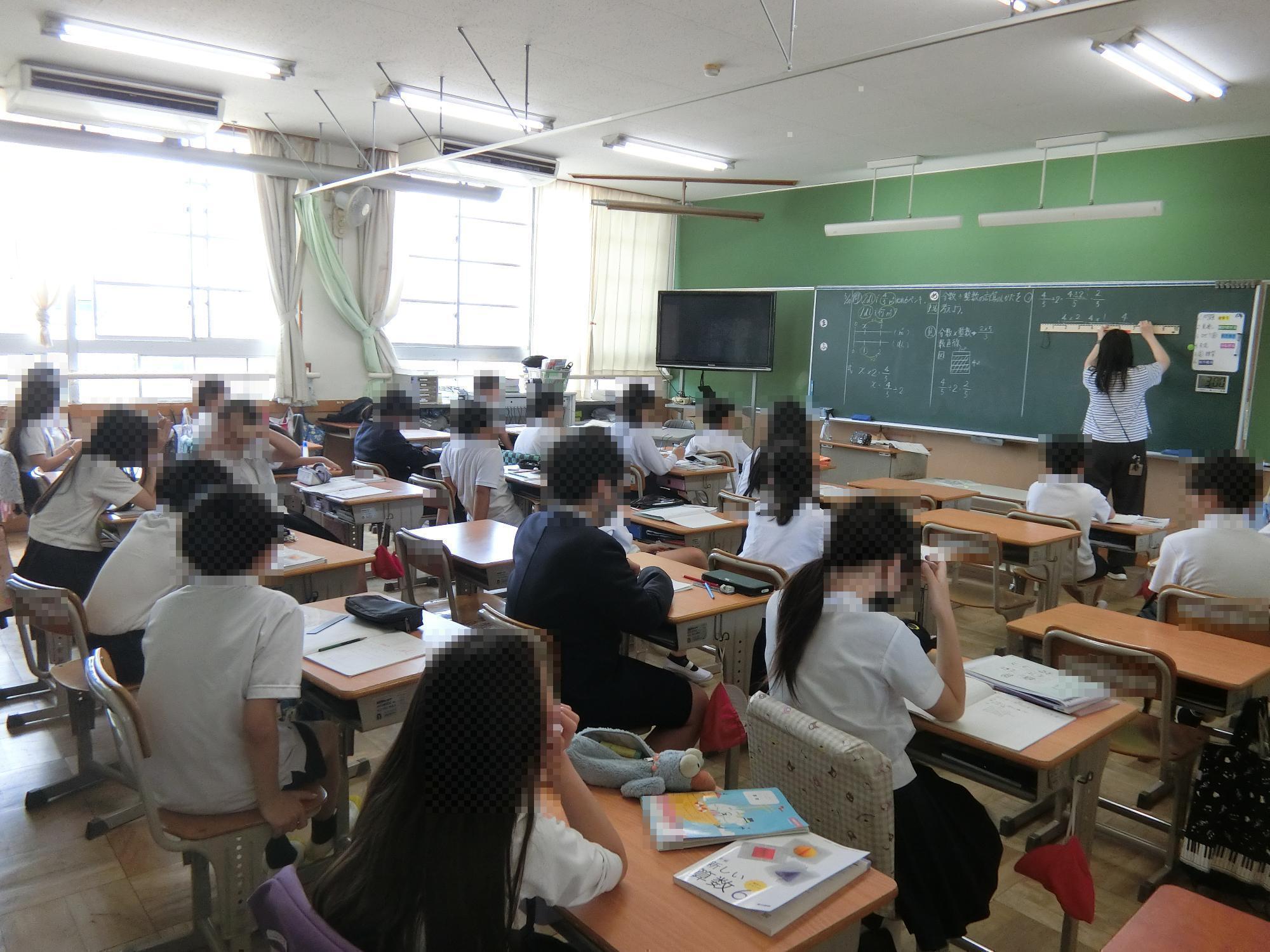 授業