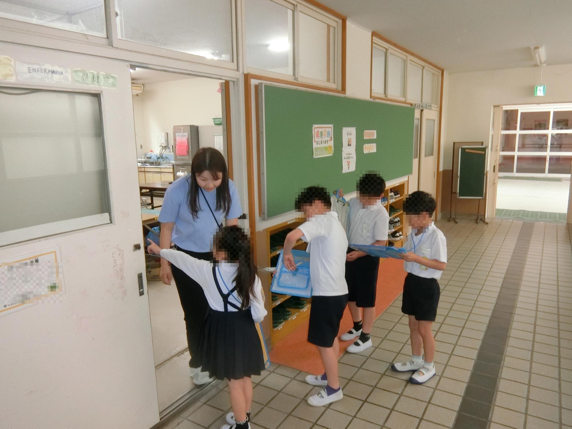 学校たんけん