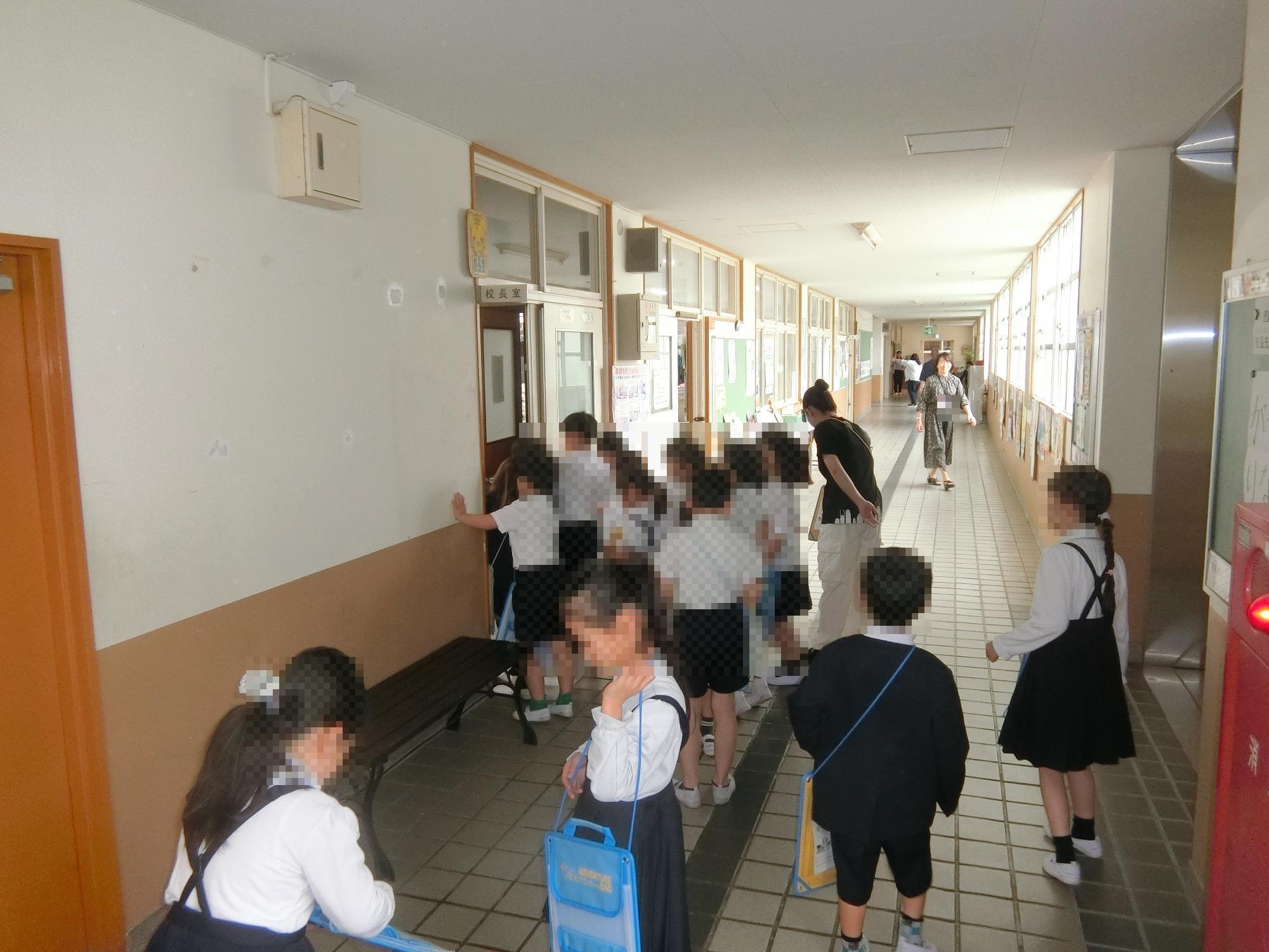 学校たんけん