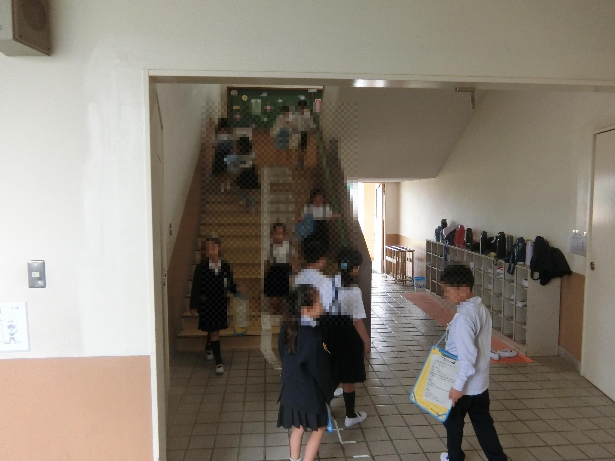 学校たんけん