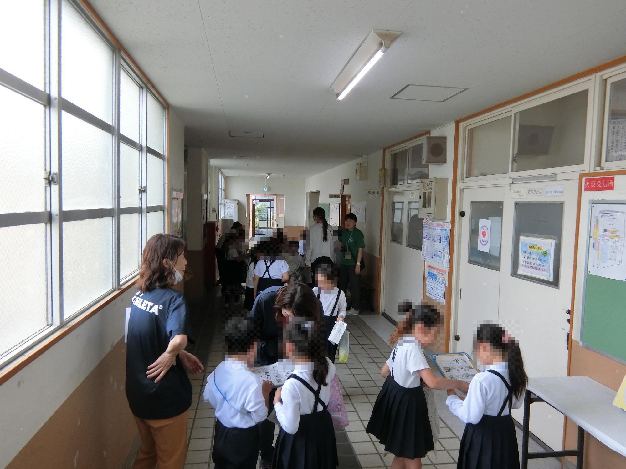 学校探検