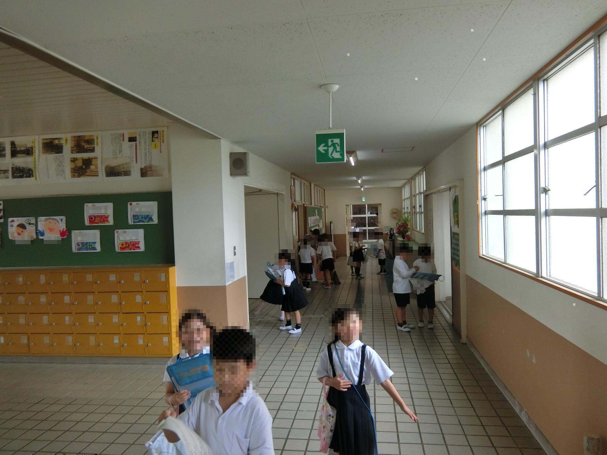 学校探検