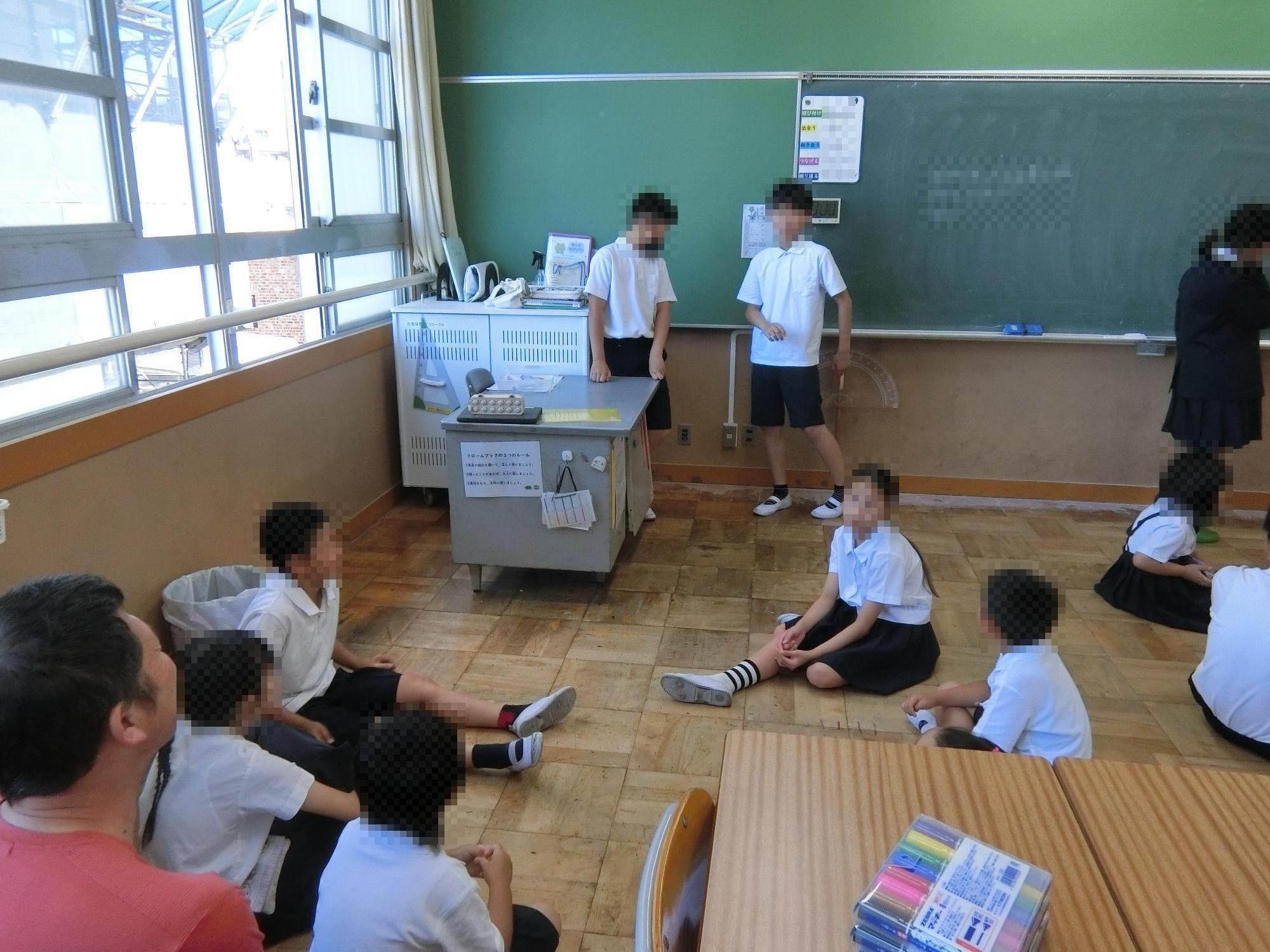 ふわともタイム